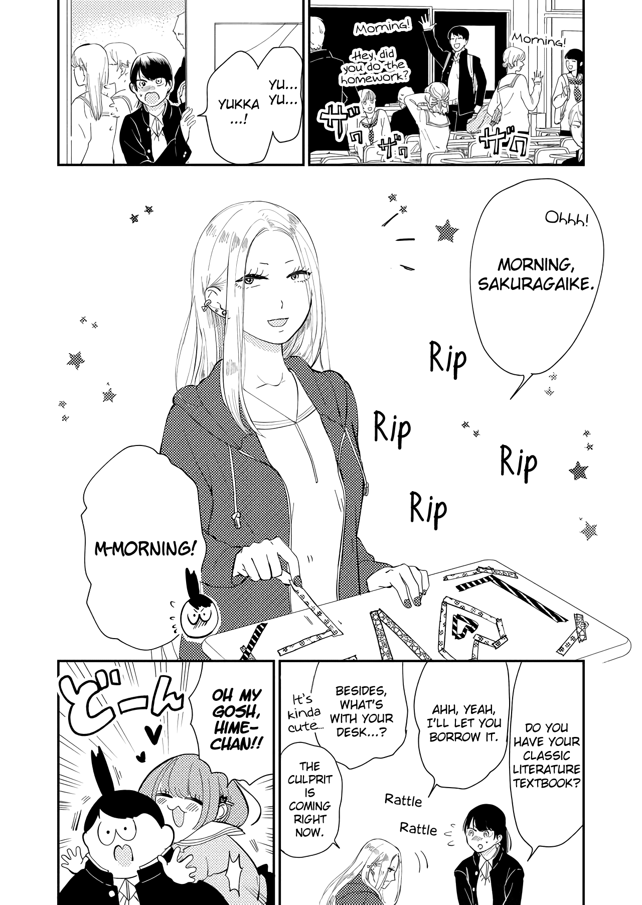 Kanojo ni Naritai Kimi to Boku Chapter 14 page 3 - Chapter 14: Problems From Both Inside and Out