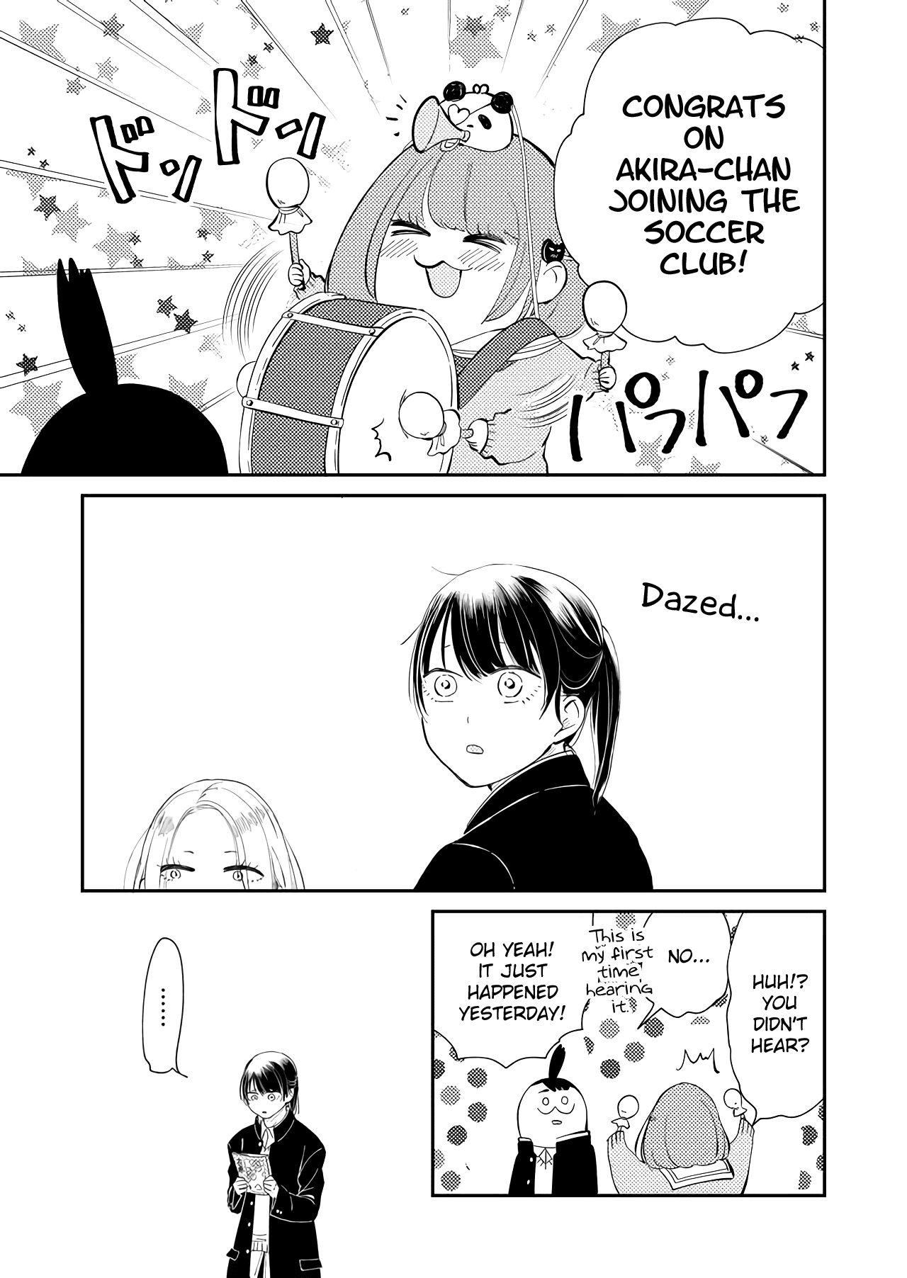 Kanojo ni Naritai Kimi to Boku Chapter 14 page 4 - Chapter 14: Problems From Both Inside and Out