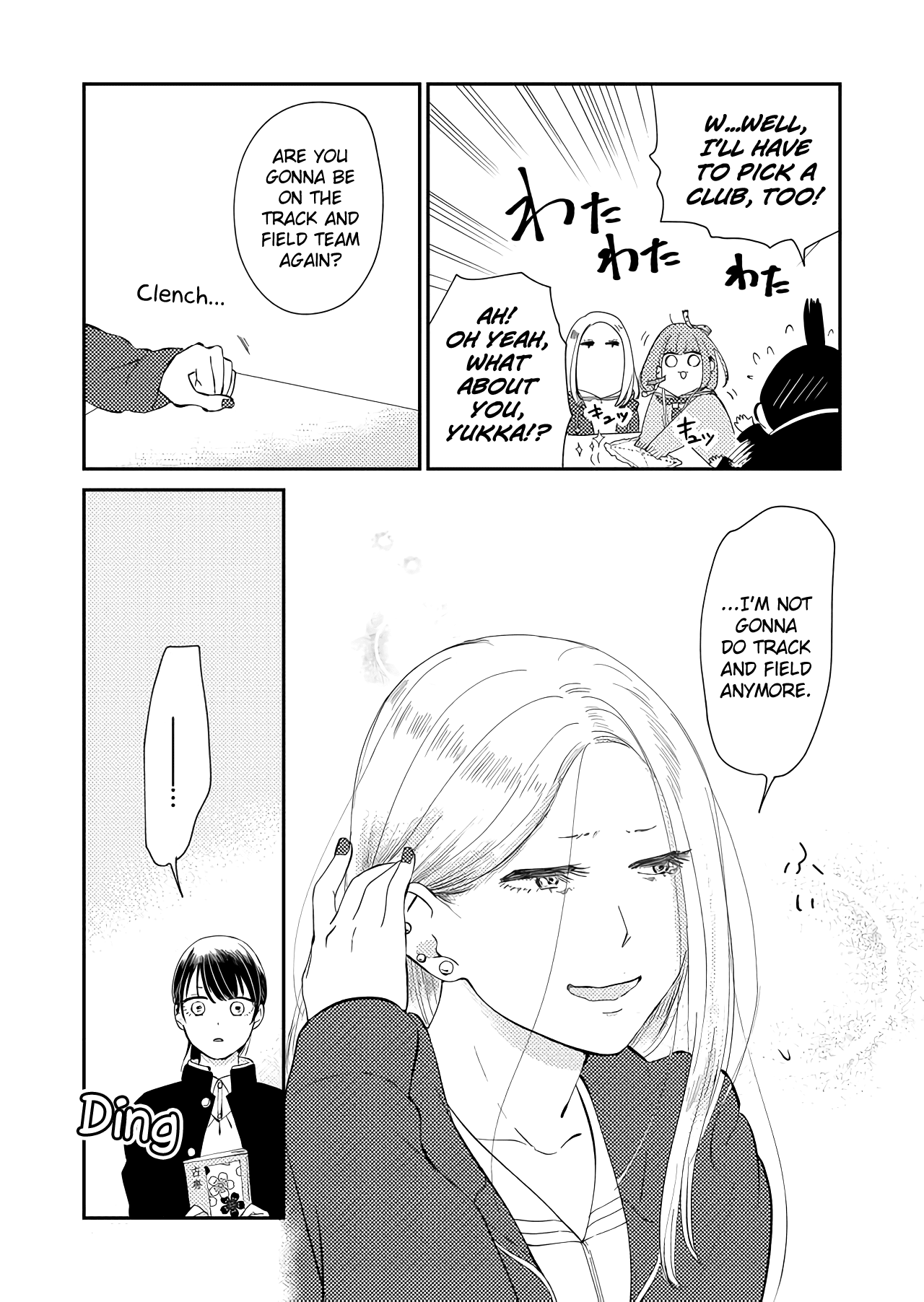 Kanojo ni Naritai Kimi to Boku Chapter 14 page 9 - Chapter 14: Problems From Both Inside and Out