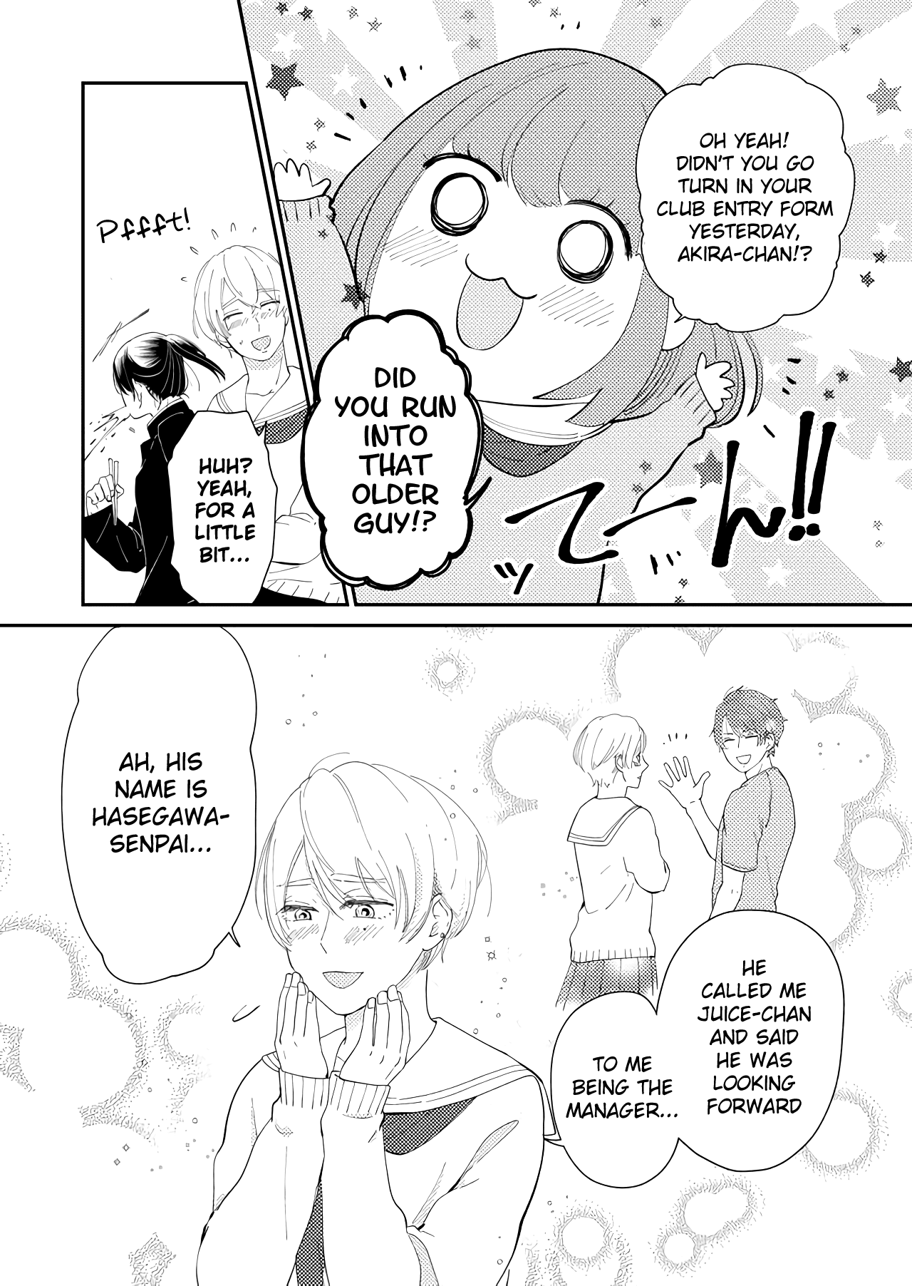 Kanojo ni Naritai Kimi to Boku Chapter 15 page 3 - Chapter 15: That's An Expression of Yours I Don't Know