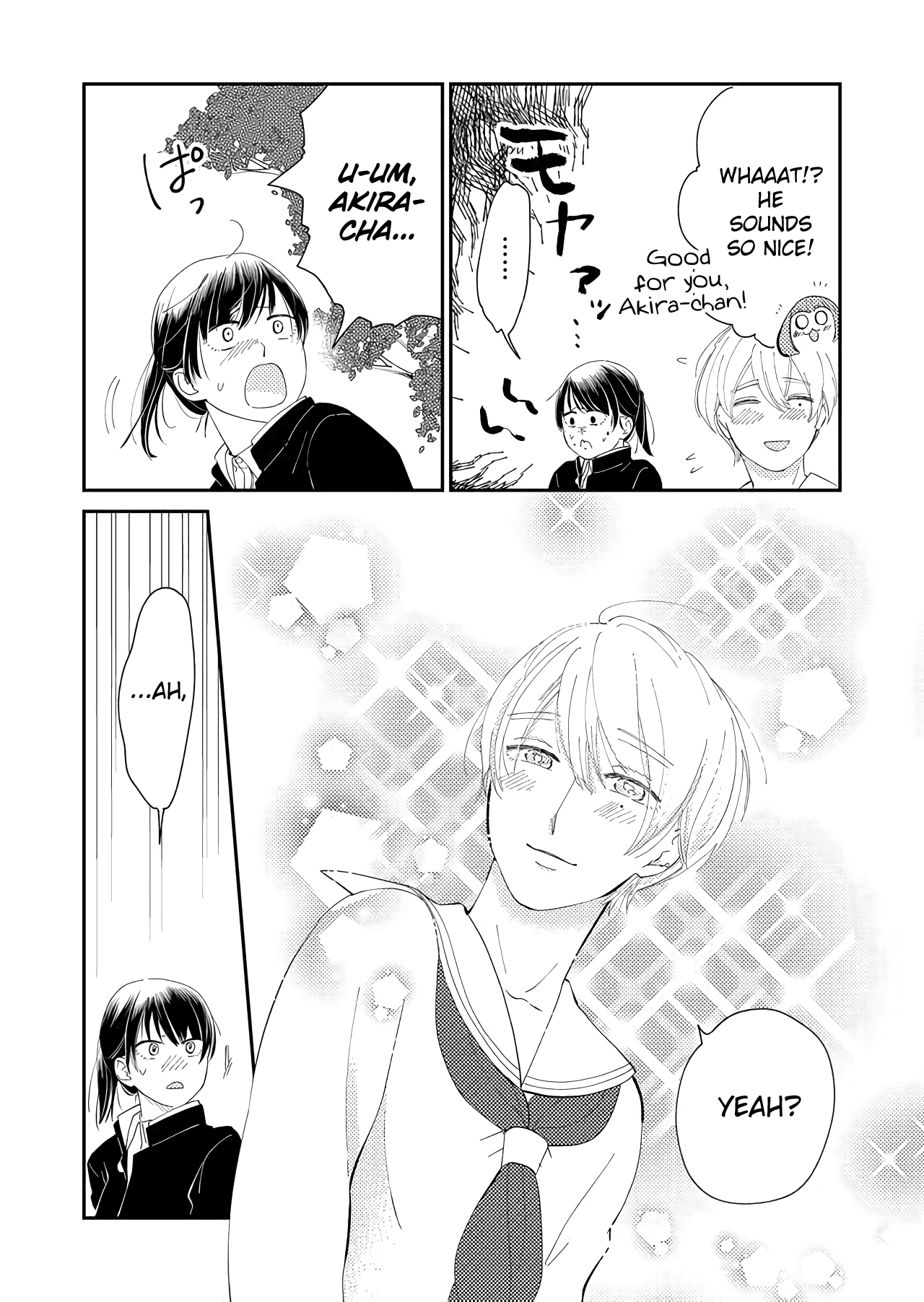 Kanojo ni Naritai Kimi to Boku Chapter 15 page 4 - Chapter 15: That's An Expression of Yours I Don't Know