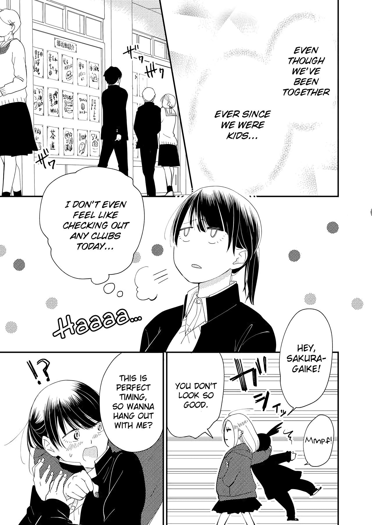 Kanojo ni Naritai Kimi to Boku Chapter 15 page 6 - Chapter 15: That's An Expression of Yours I Don't Know