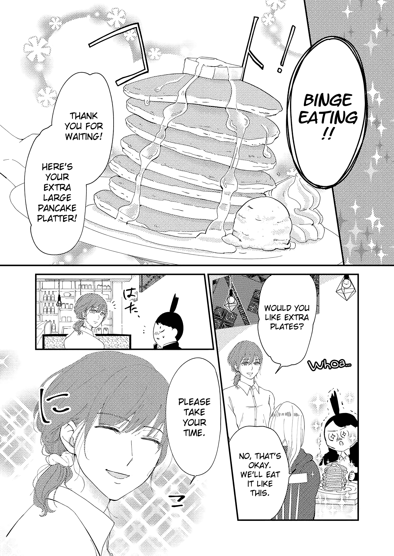 Kanojo ni Naritai Kimi to Boku Chapter 15 page 7 - Chapter 15: That's An Expression of Yours I Don't Know