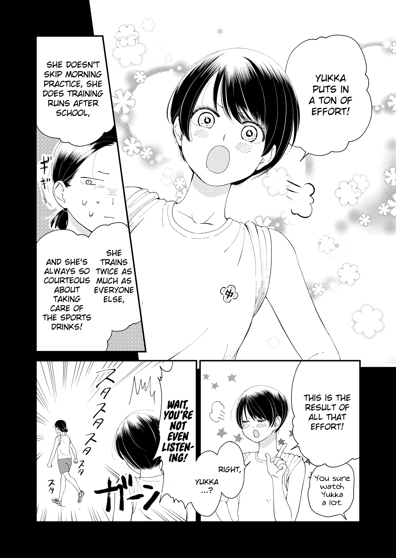 Kanojo ni Naritai Kimi to Boku Chapter 16 page 6 - Chapter 16: Love is Like Seawater