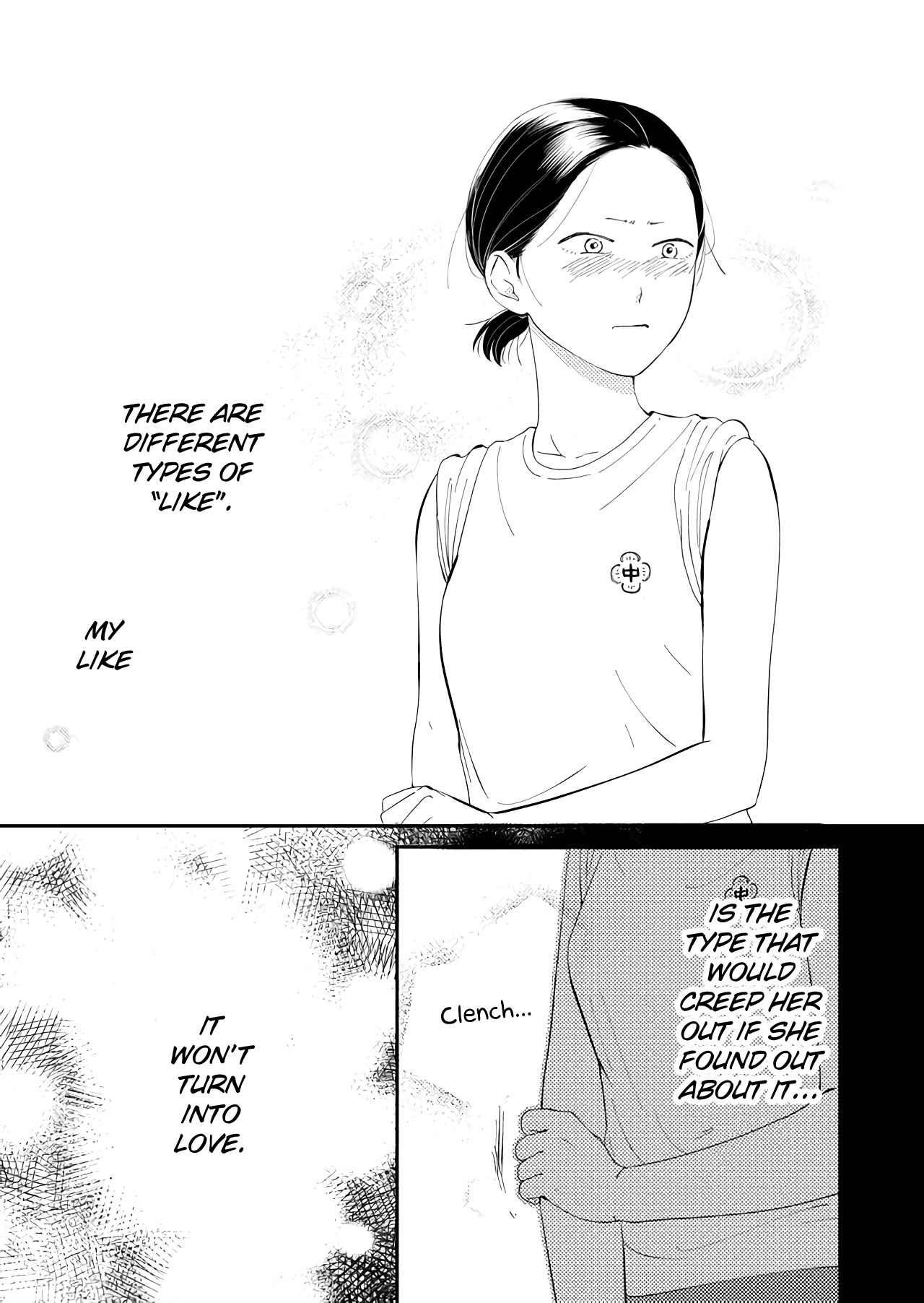Kanojo ni Naritai Kimi to Boku Chapter 16 page 8 - Chapter 16: Love is Like Seawater