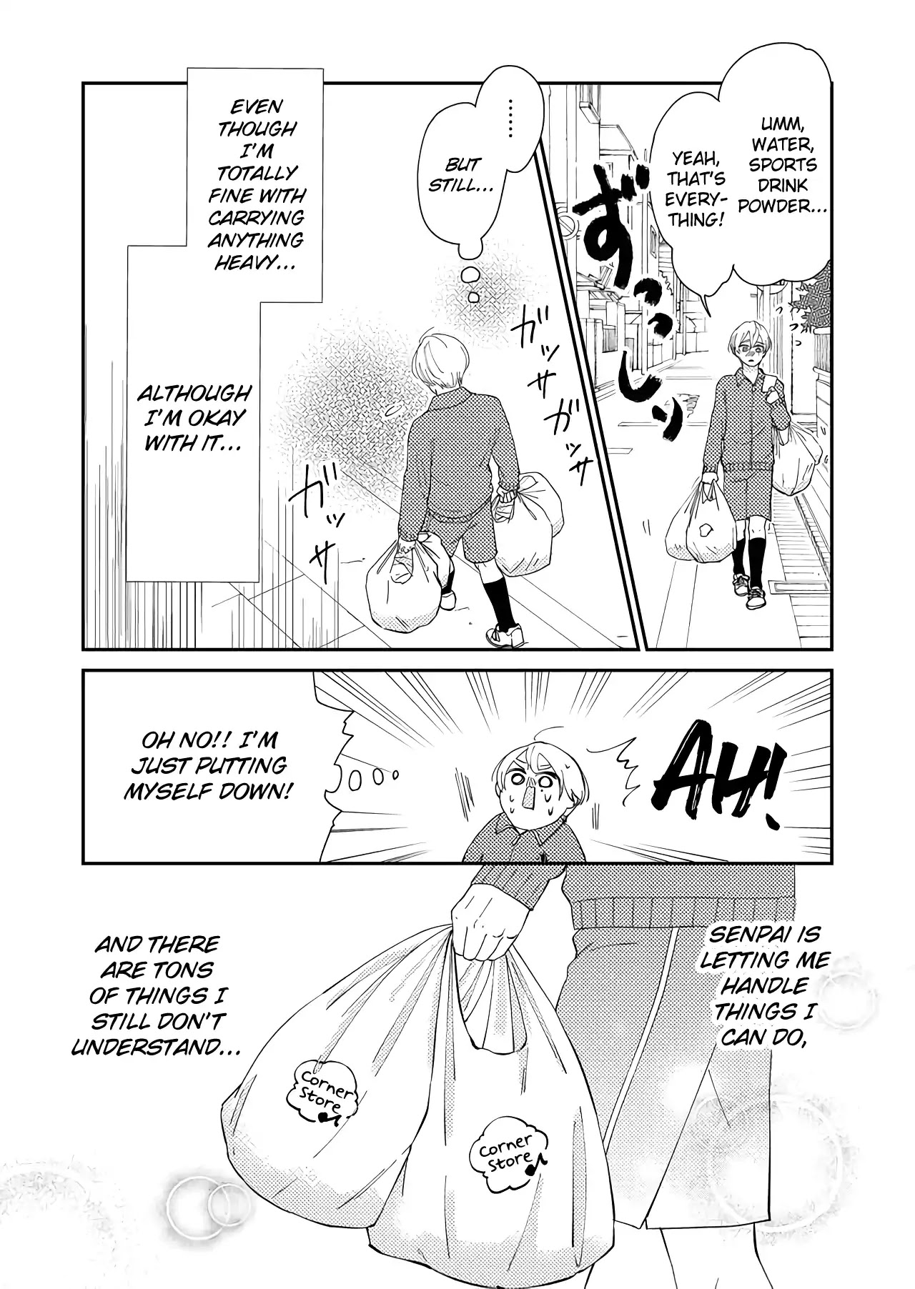 Kanojo ni Naritai Kimi to Boku Chapter 18 page 5 - Chapter 18: Lili or Einar