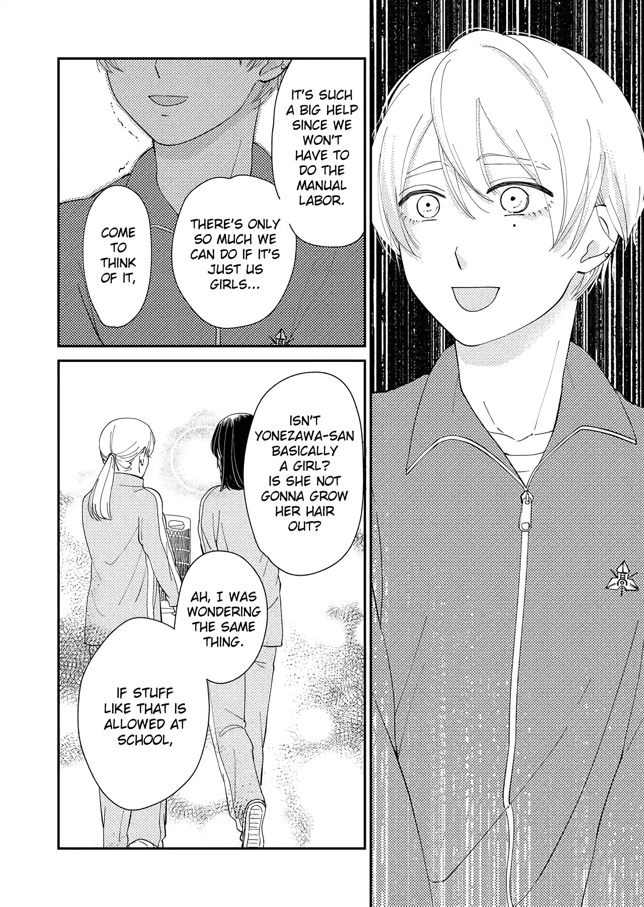Kanojo ni Naritai Kimi to Boku Chapter 18 page 7 - Chapter 18: Lili or Einar