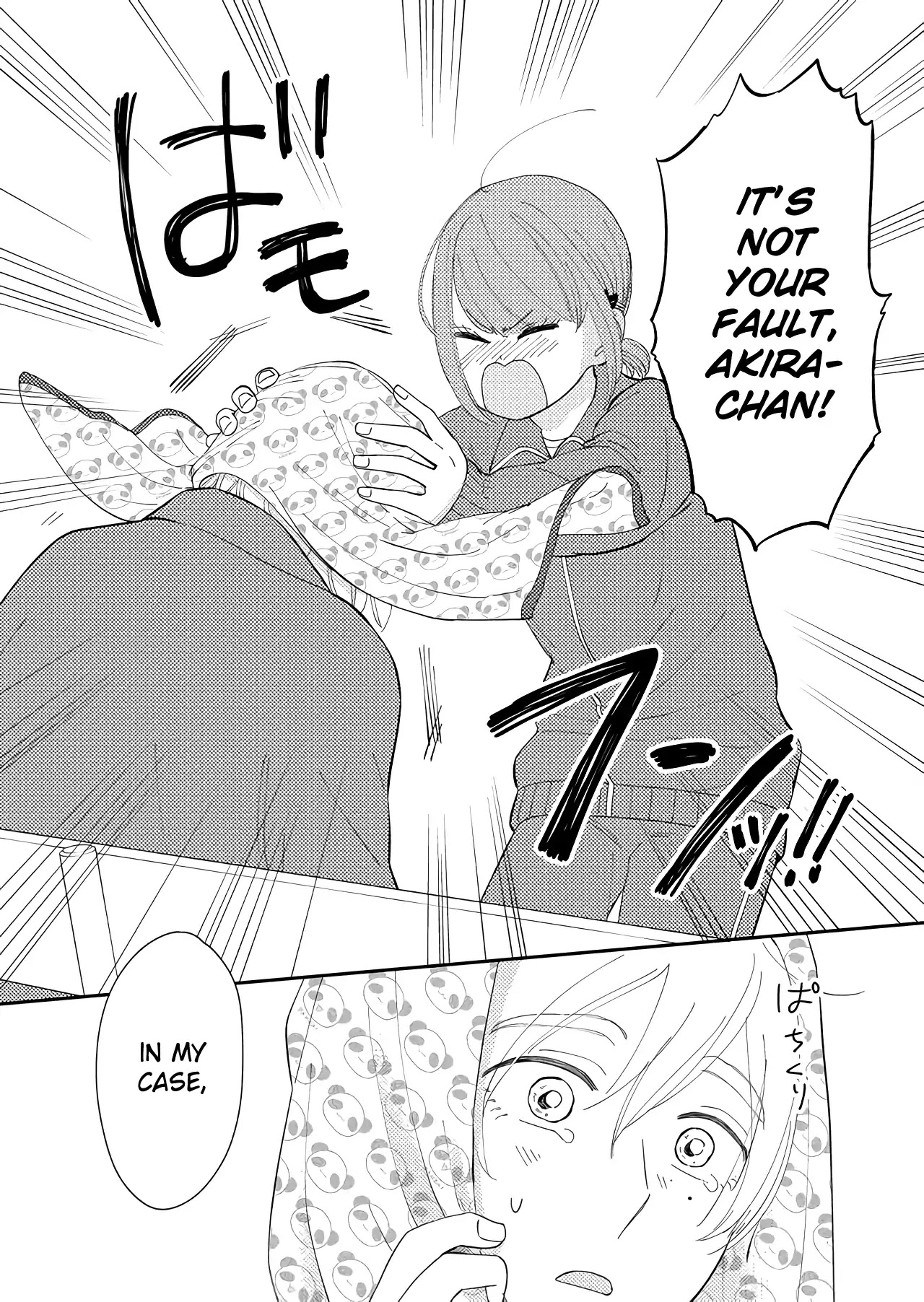 Kanojo ni Naritai Kimi to Boku Chapter 19 page 11 - Chapter 19: Girls Don't Cry