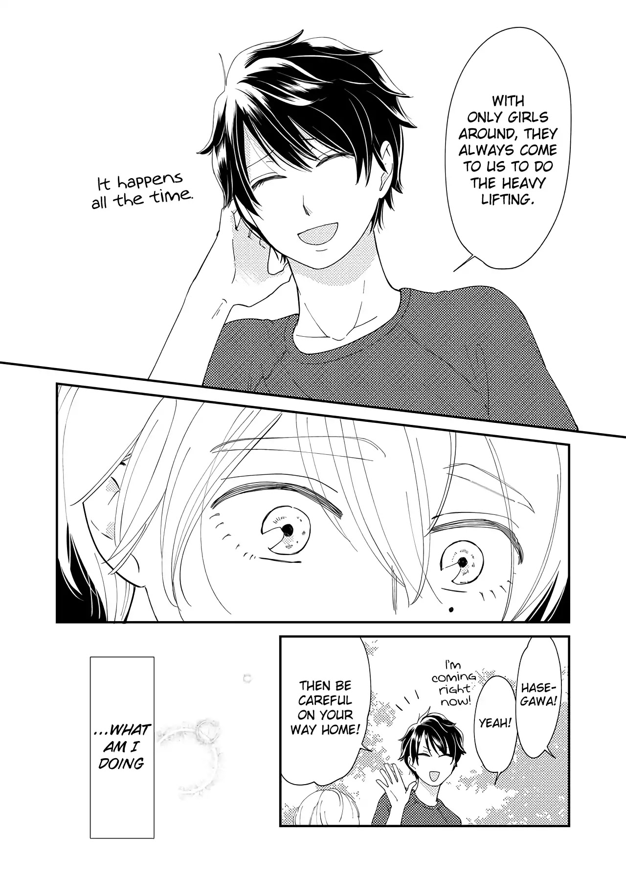 Kanojo ni Naritai Kimi to Boku Chapter 19 page 5 - Chapter 19: Girls Don't Cry