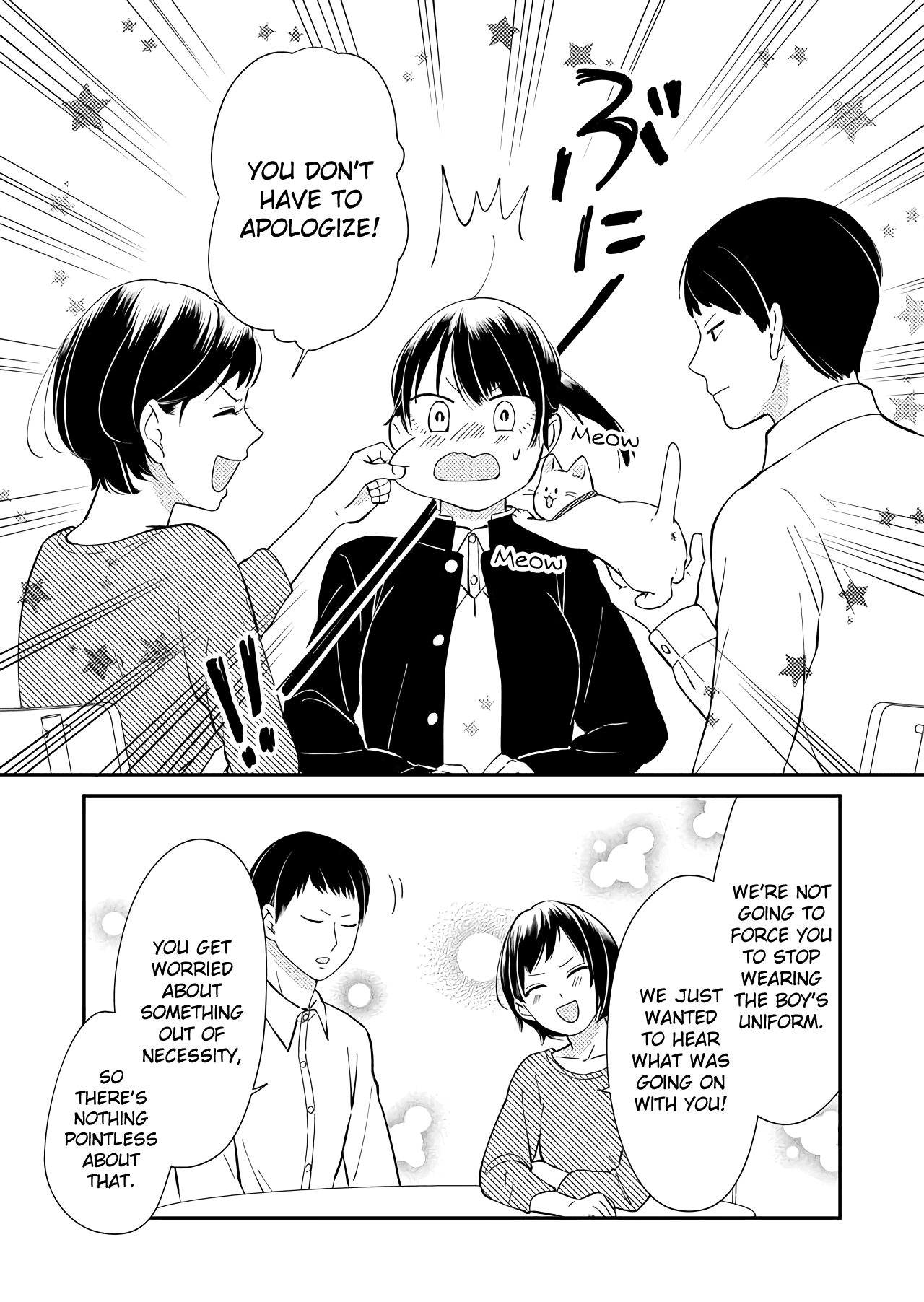 Kanojo ni Naritai Kimi to Boku Chapter 20 page 11 - Chapter 20: When I Strip Myself of Myself