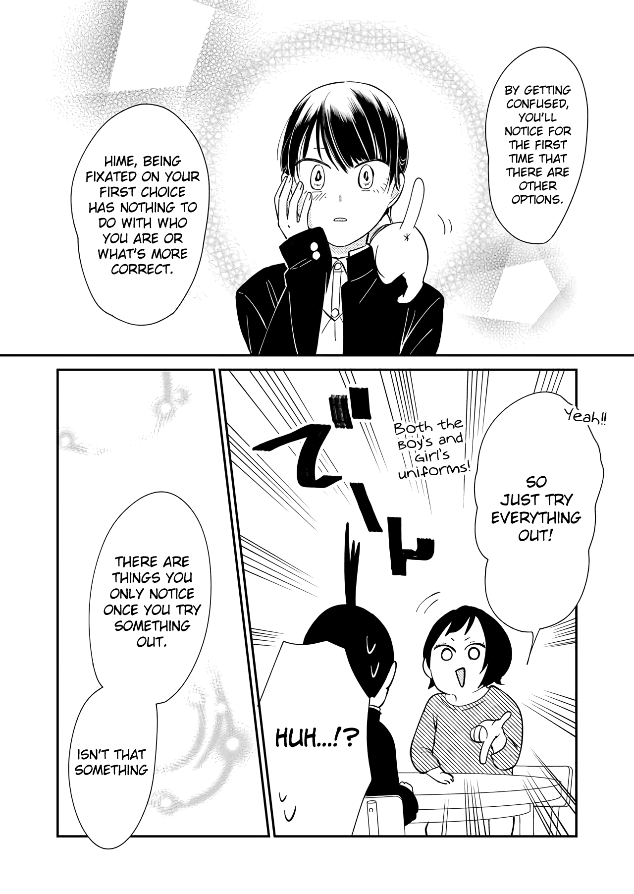 Kanojo ni Naritai Kimi to Boku Chapter 20 page 12 - Chapter 20: When I Strip Myself of Myself