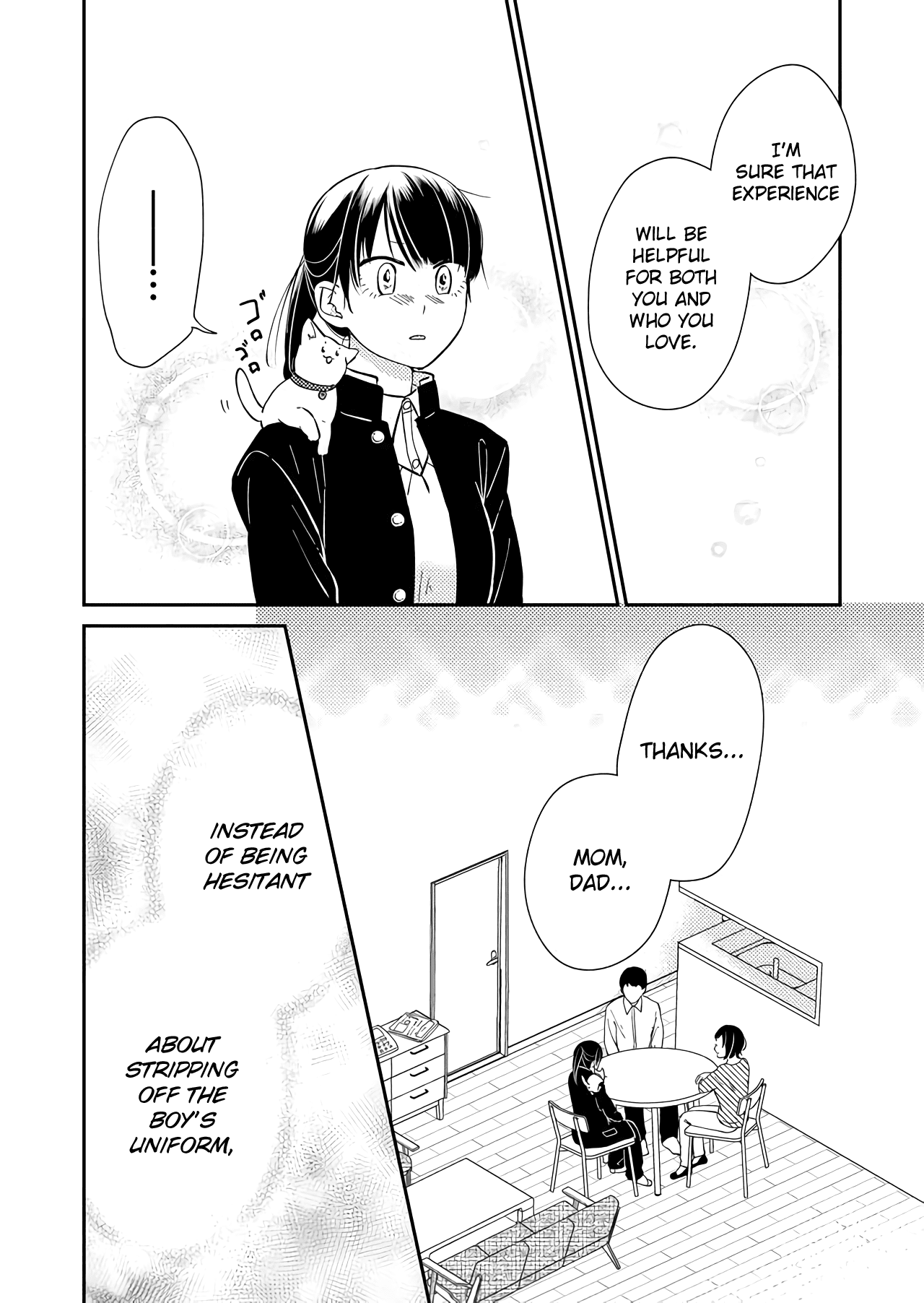 Kanojo ni Naritai Kimi to Boku Chapter 20 page 14 - Chapter 20: When I Strip Myself of Myself