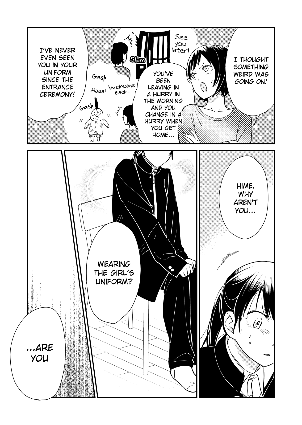 Kanojo ni Naritai Kimi to Boku Chapter 20 page 4 - Chapter 20: When I Strip Myself of Myself