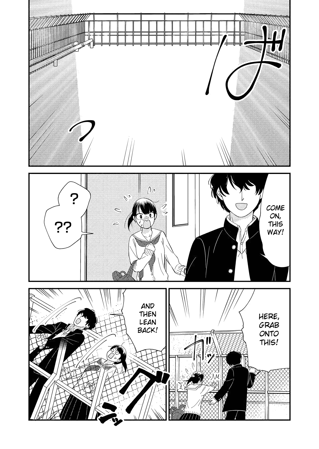Kanojo ni Naritai Kimi to Boku Chapter 22 page 11 - Chapter 22: Kafka Inside a Mirror