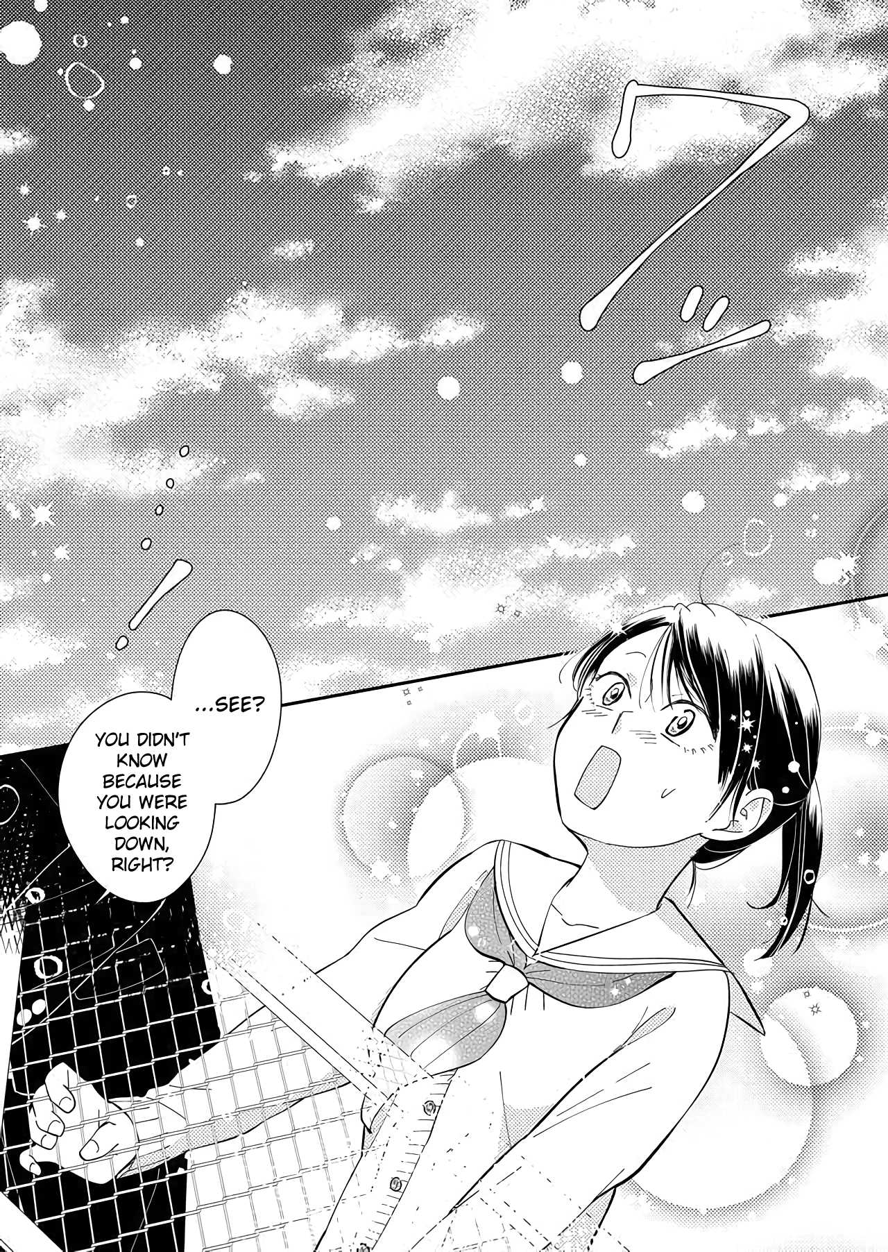 Kanojo ni Naritai Kimi to Boku Chapter 22 page 12 - Chapter 22: Kafka Inside a Mirror