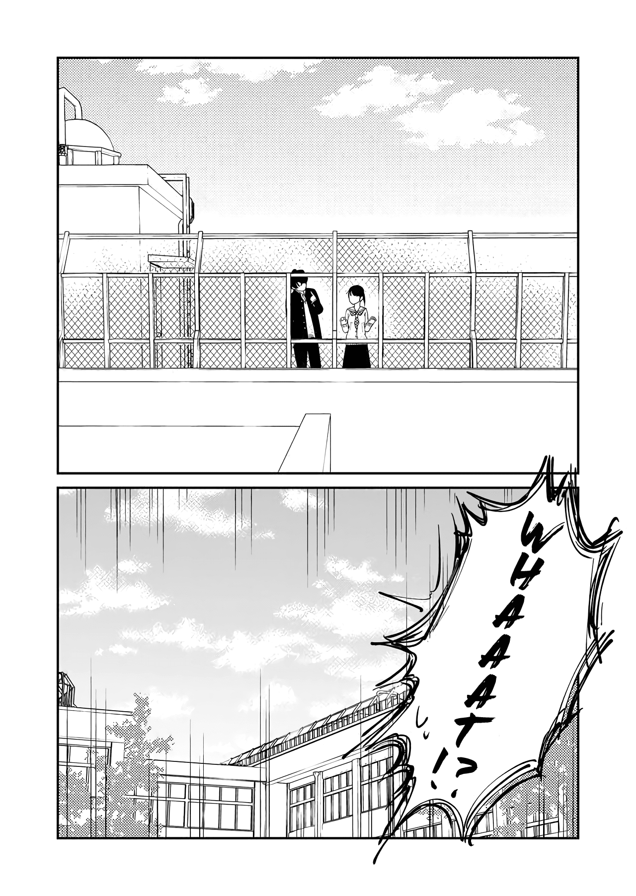 Kanojo ni Naritai Kimi to Boku Chapter 22 page 18 - Chapter 22: Kafka Inside a Mirror