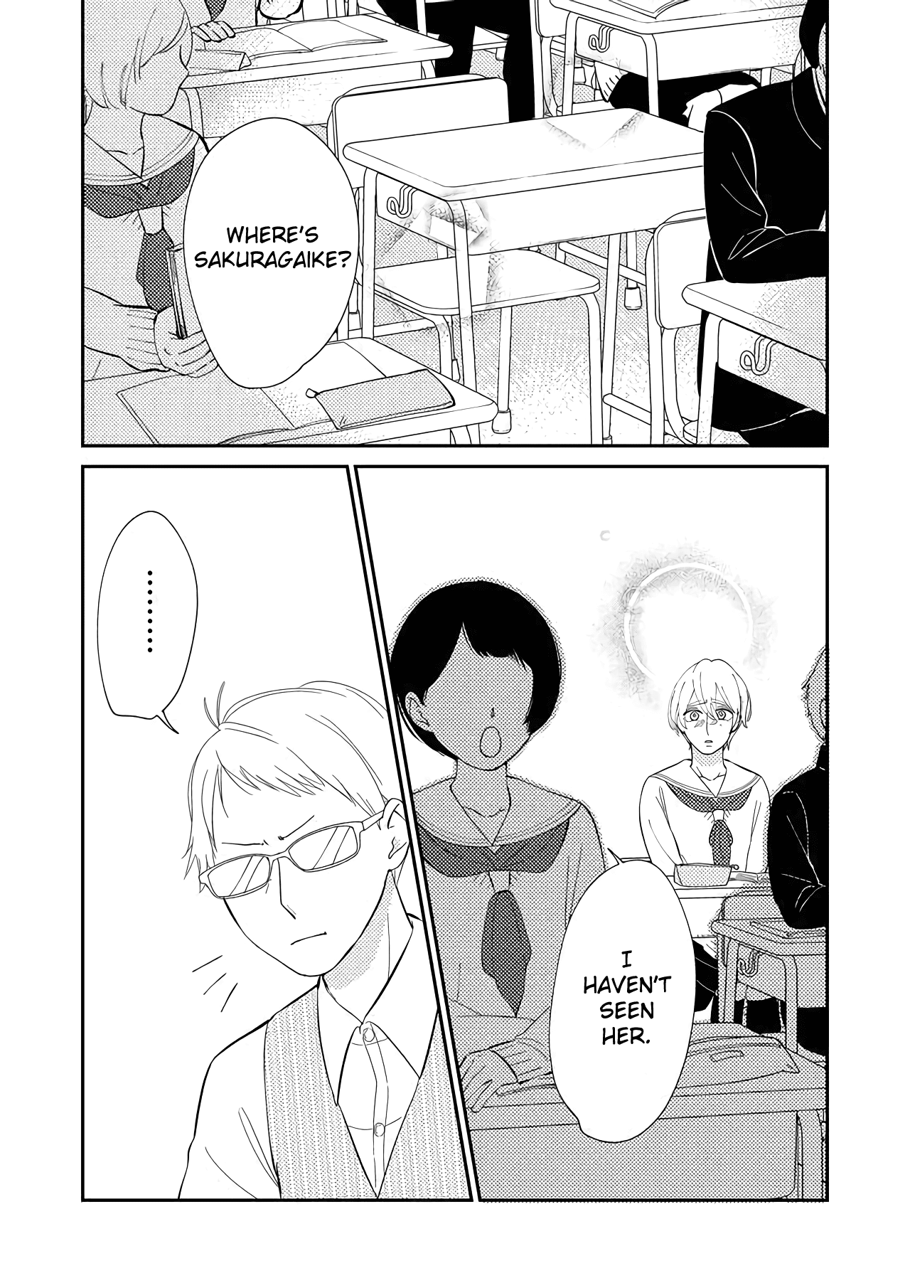 Kanojo ni Naritai Kimi to Boku Chapter 22 page 3 - Chapter 22: Kafka Inside a Mirror