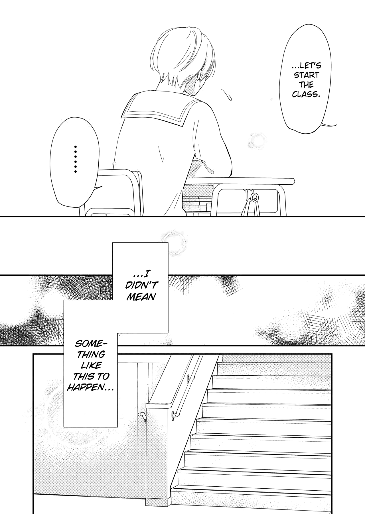 Kanojo ni Naritai Kimi to Boku Chapter 22 page 4 - Chapter 22: Kafka Inside a Mirror