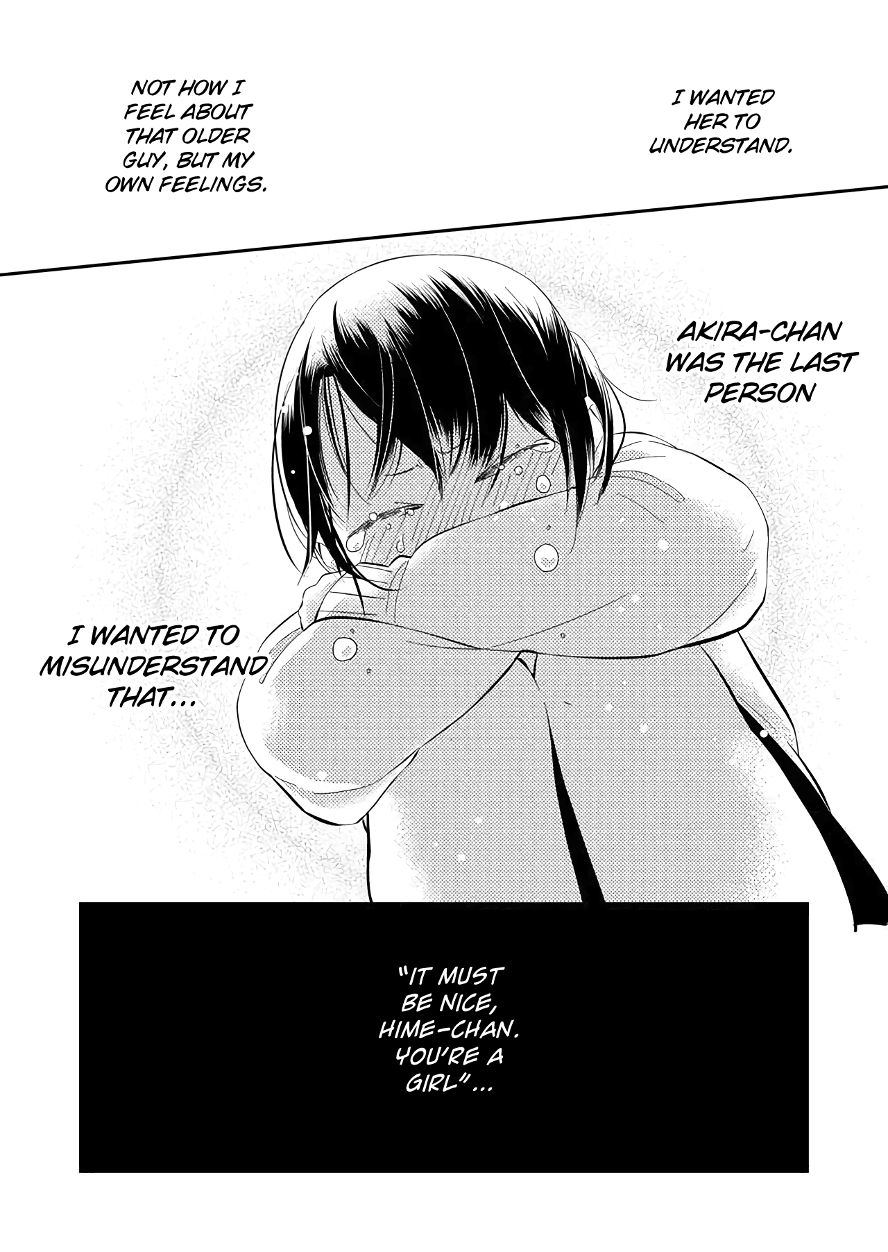 Kanojo ni Naritai Kimi to Boku Chapter 22 page 6 - Chapter 22: Kafka Inside a Mirror