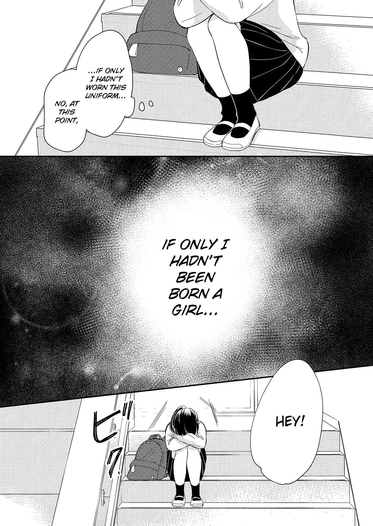 Kanojo ni Naritai Kimi to Boku Chapter 22 page 7 - Chapter 22: Kafka Inside a Mirror