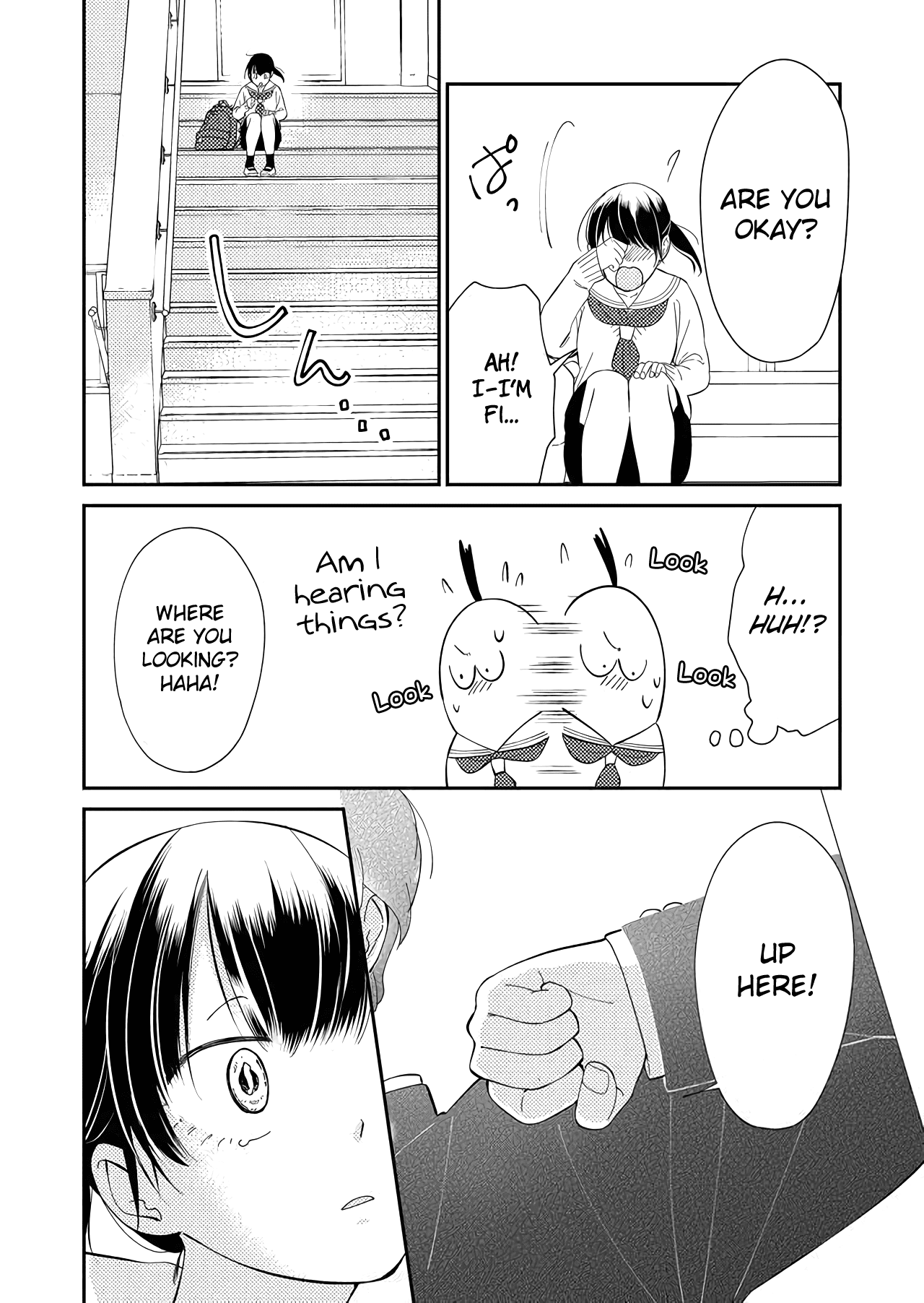 Kanojo ni Naritai Kimi to Boku Chapter 22 page 8 - Chapter 22: Kafka Inside a Mirror