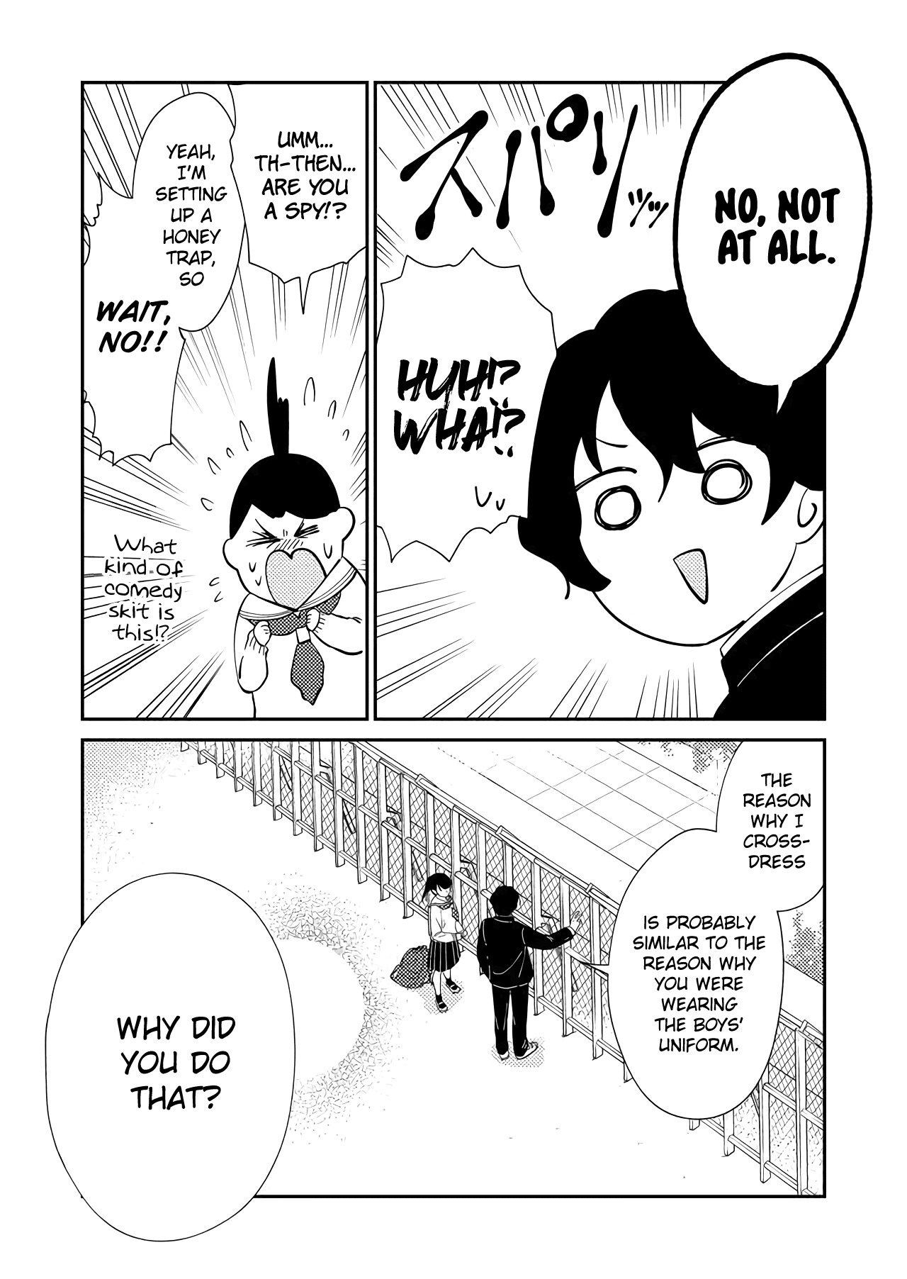 Kanojo ni Naritai Kimi to Boku Chapter 23 page 11 - Chapter 23: A Knight With an A-side and a B-side