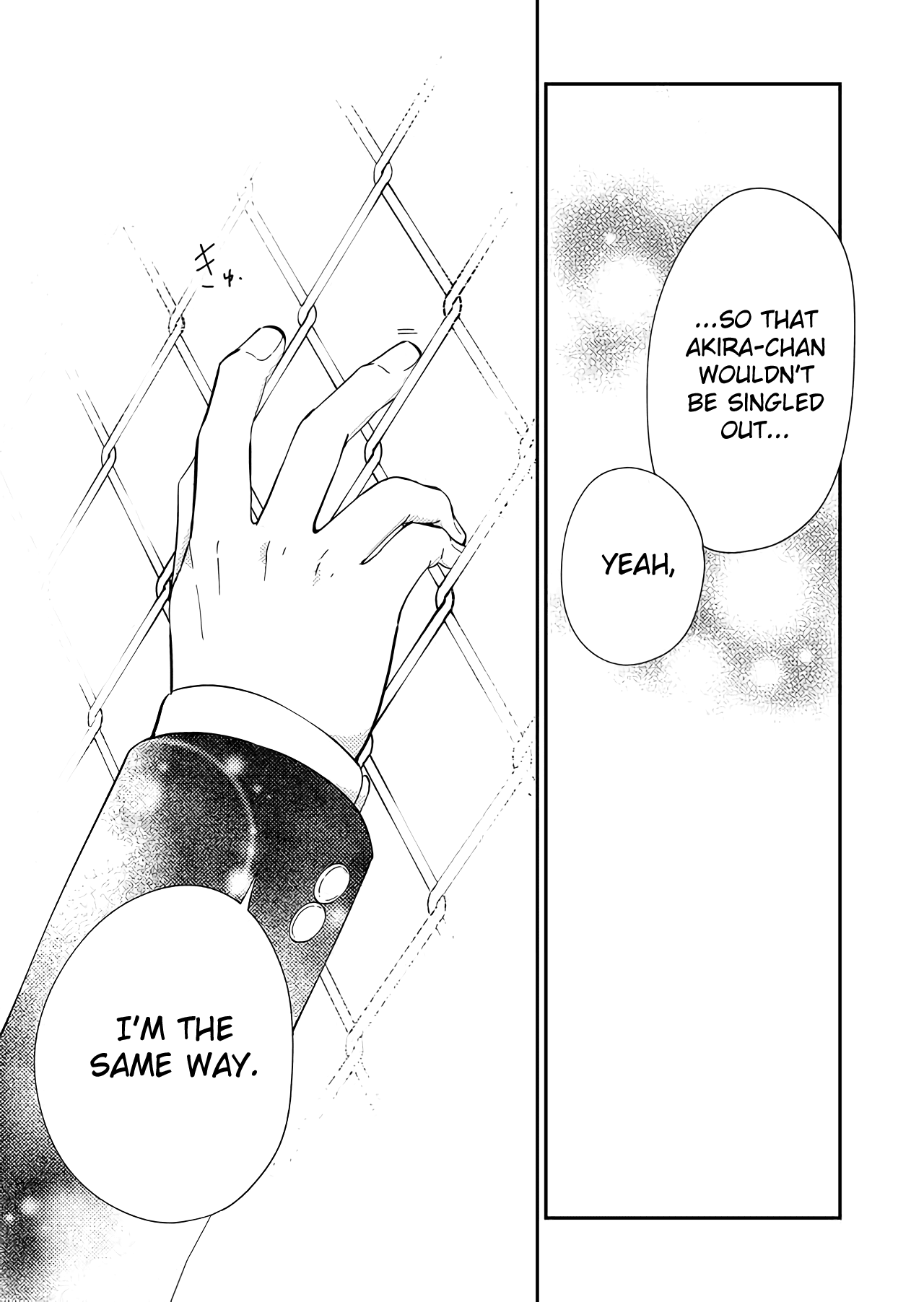 Kanojo ni Naritai Kimi to Boku Chapter 23 page 12 - Chapter 23: A Knight With an A-side and a B-side