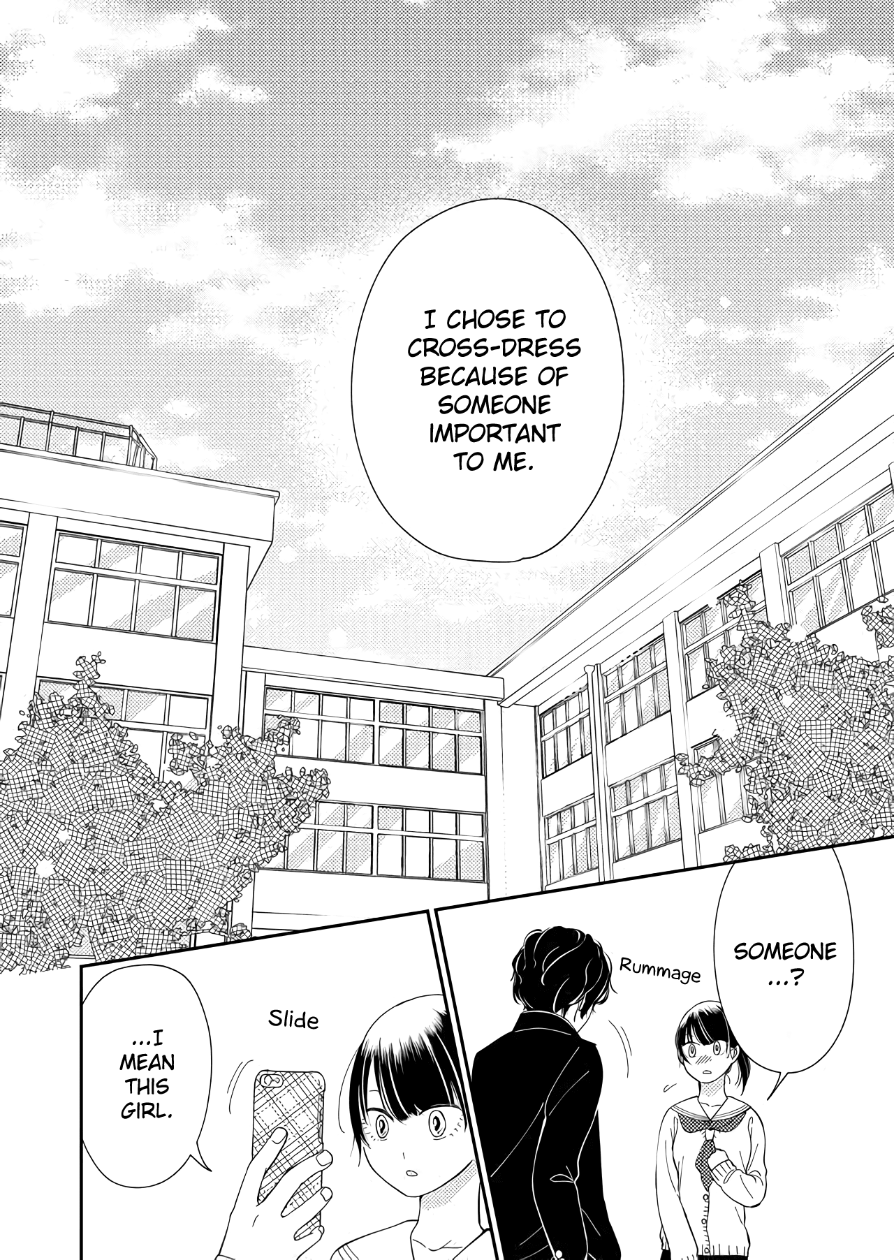 Kanojo ni Naritai Kimi to Boku Chapter 23 page 13 - Chapter 23: A Knight With an A-side and a B-side