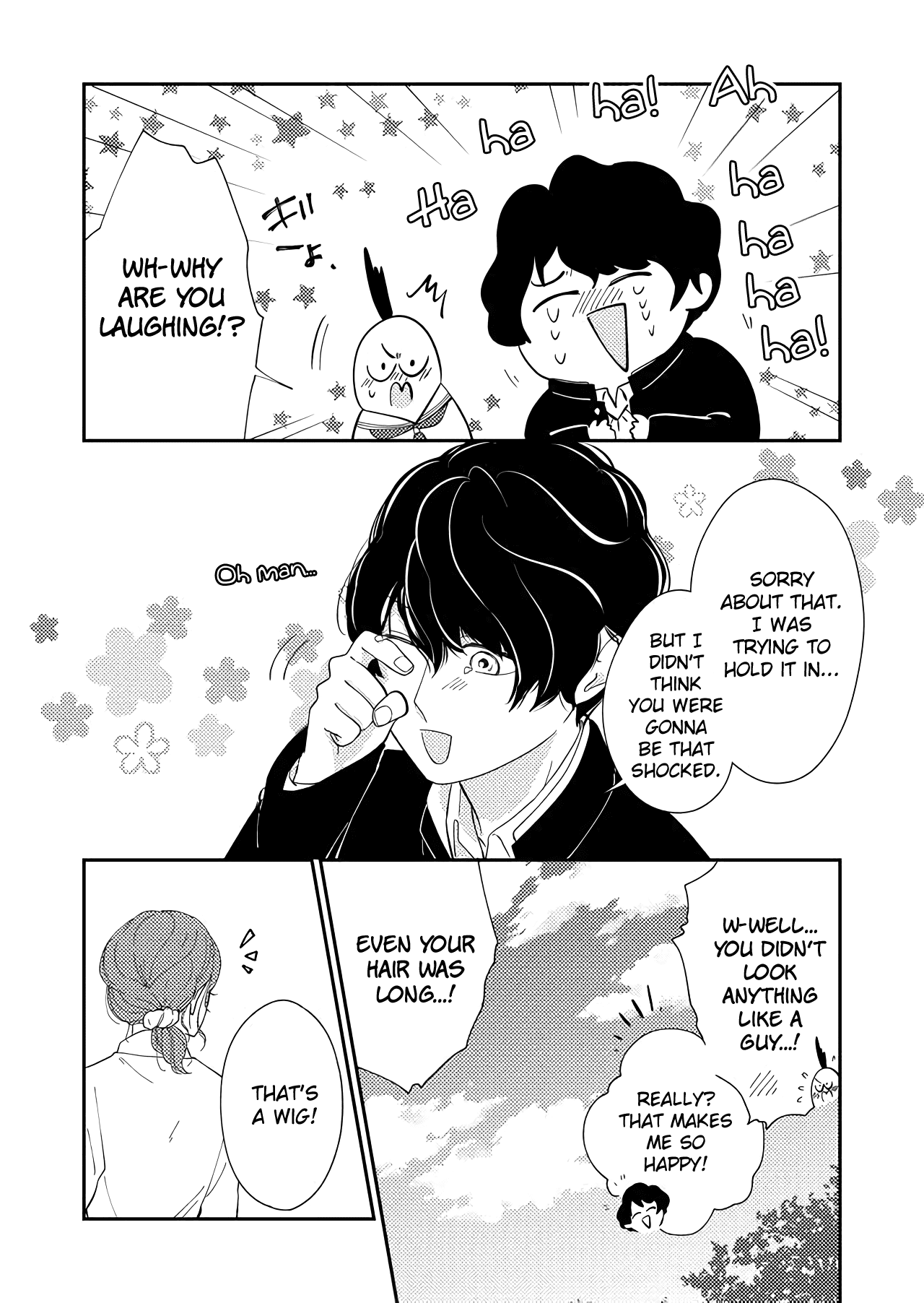 Kanojo ni Naritai Kimi to Boku Chapter 23 page 5 - Chapter 23: A Knight With an A-side and a B-side