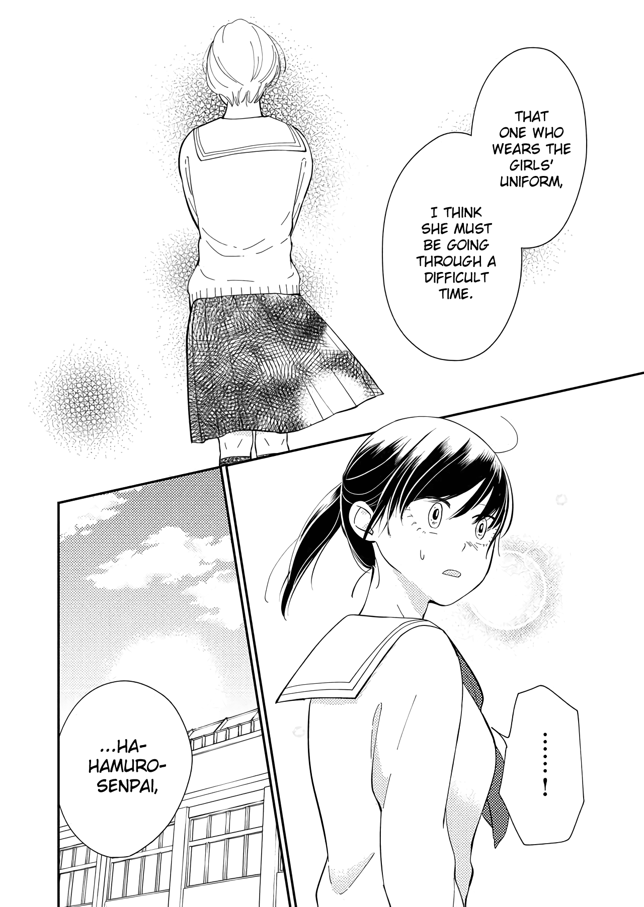 Kanojo ni Naritai Kimi to Boku Chapter 23 page 9 - Chapter 23: A Knight With an A-side and a B-side