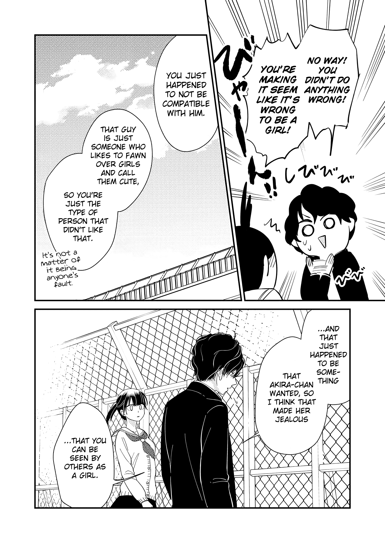 Kanojo ni Naritai Kimi to Boku Chapter 24 page 15 - Chapter 24: Weeds That Grow On Your Tongue
