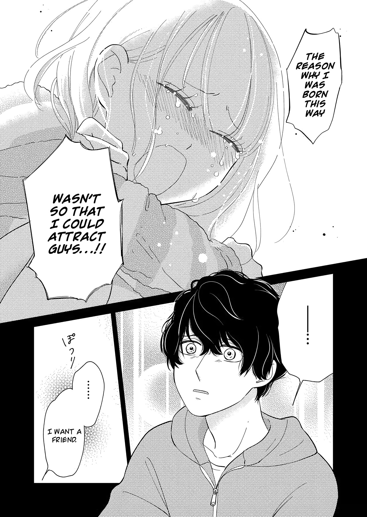 Kanojo ni Naritai Kimi to Boku Chapter 24 page 8 - Chapter 24: Weeds That Grow On Your Tongue