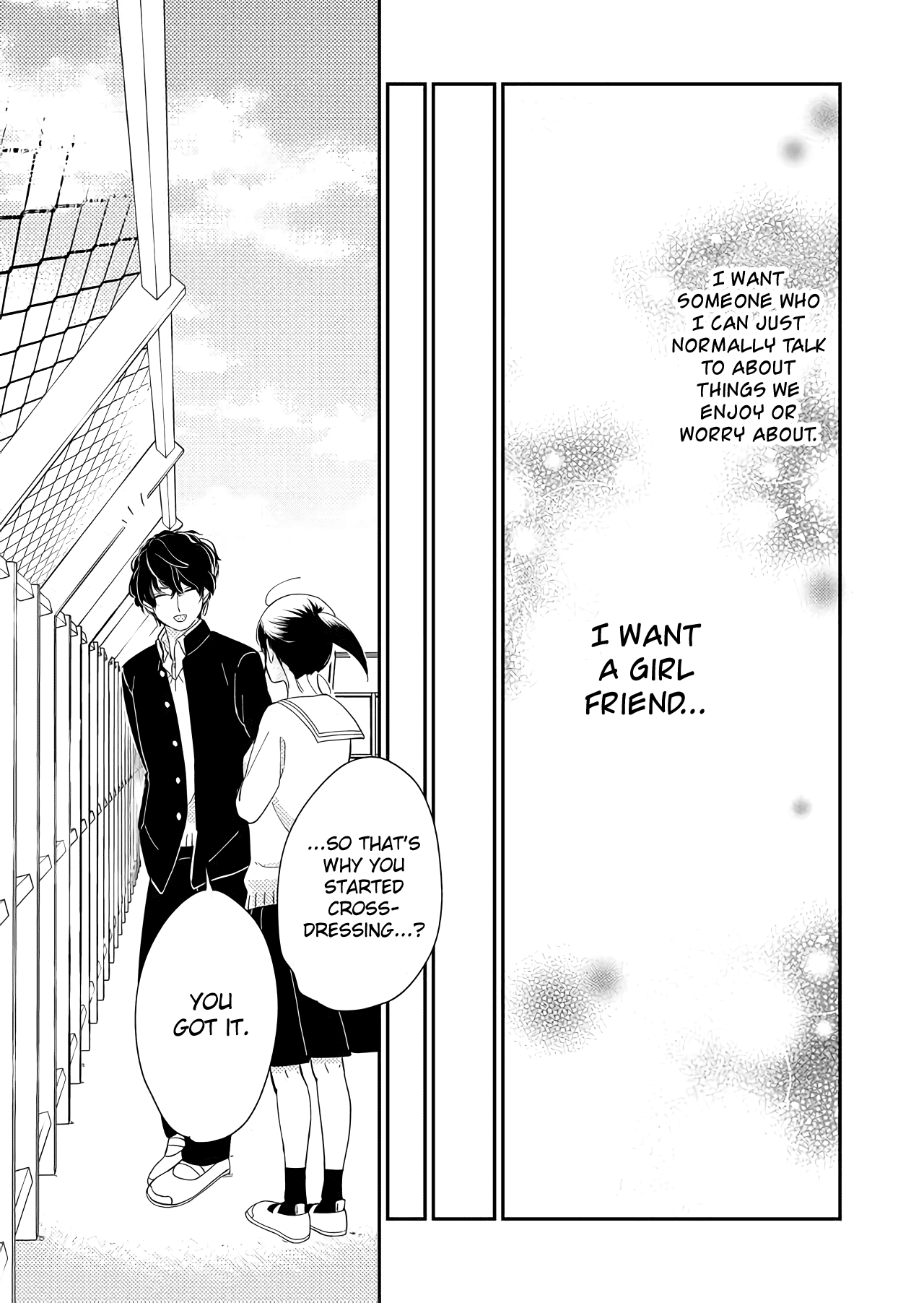Kanojo ni Naritai Kimi to Boku Chapter 24 page 9 - Chapter 24: Weeds That Grow On Your Tongue