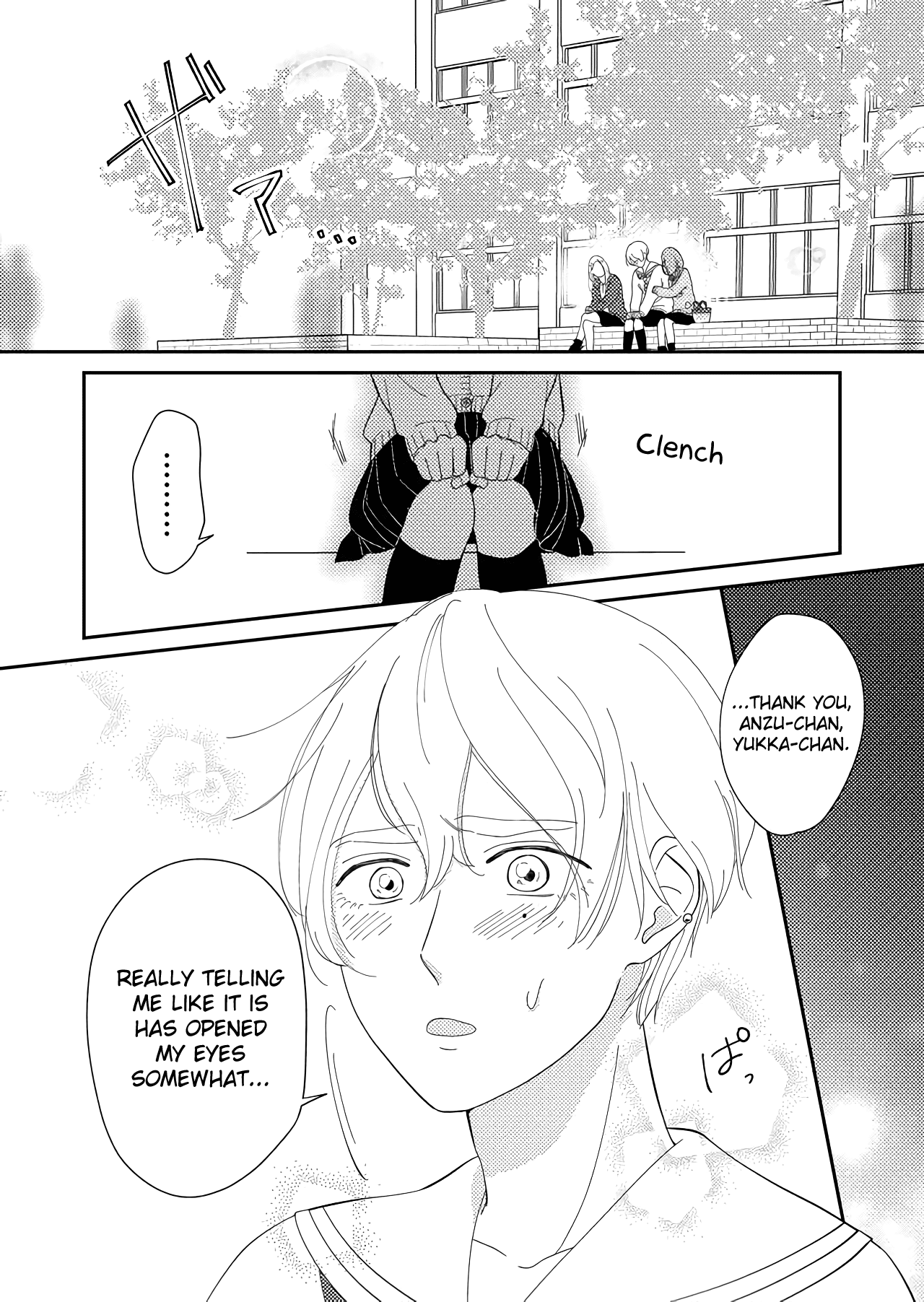 Kanojo ni Naritai Kimi to Boku Chapter 25 page 13 - Chapter 25: Go Forth On the Path Only You Can Walk