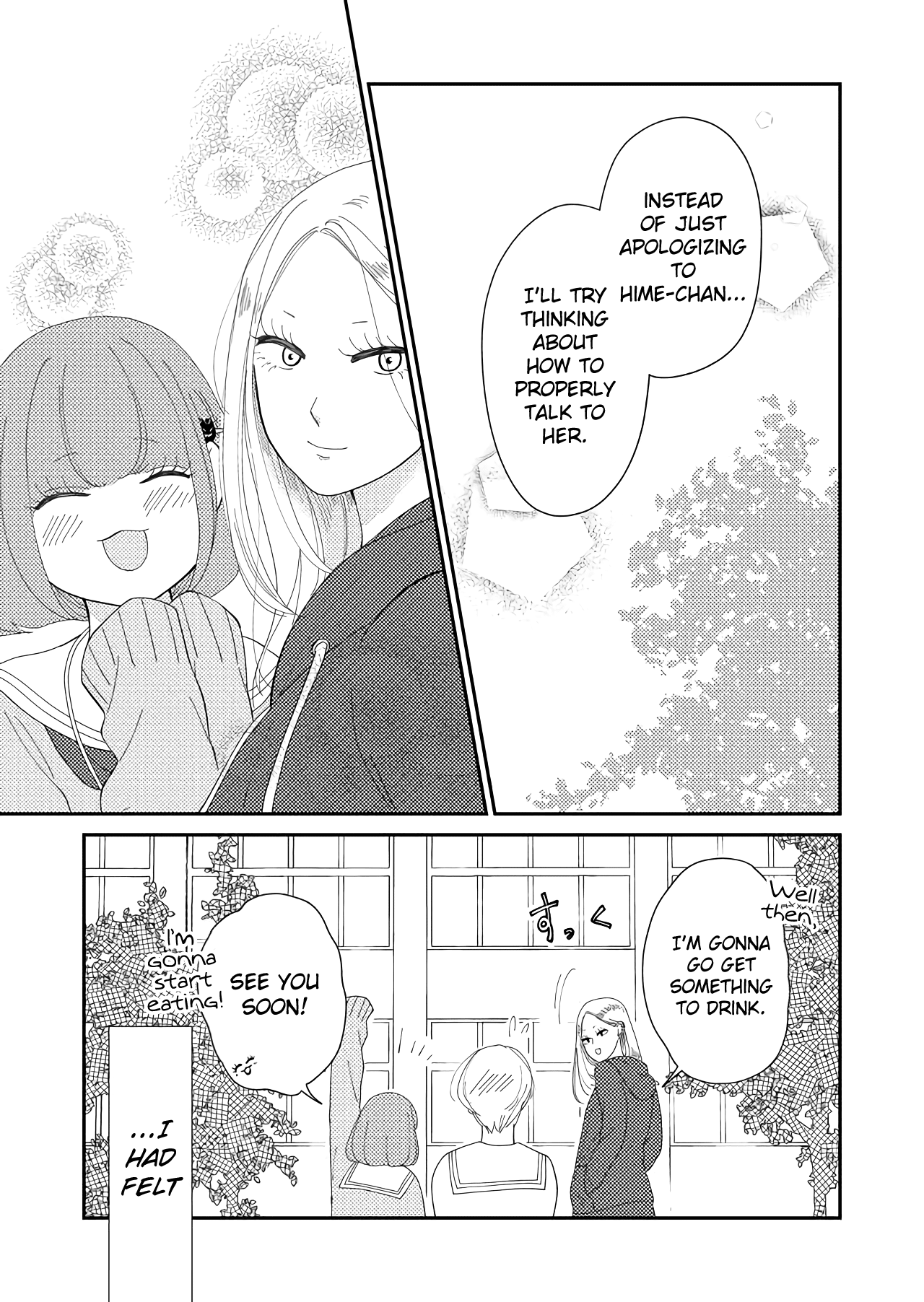 Kanojo ni Naritai Kimi to Boku Chapter 25 page 14 - Chapter 25: Go Forth On the Path Only You Can Walk