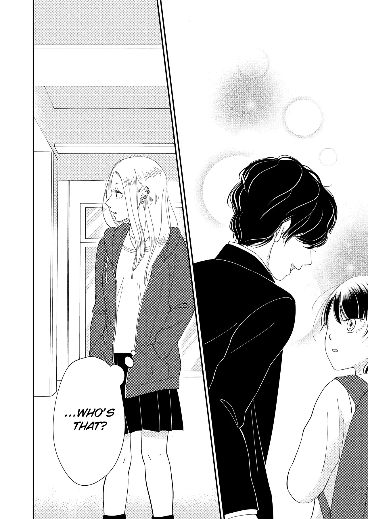 Kanojo ni Naritai Kimi to Boku Chapter 25 page 17 - Chapter 25: Go Forth On the Path Only You Can Walk