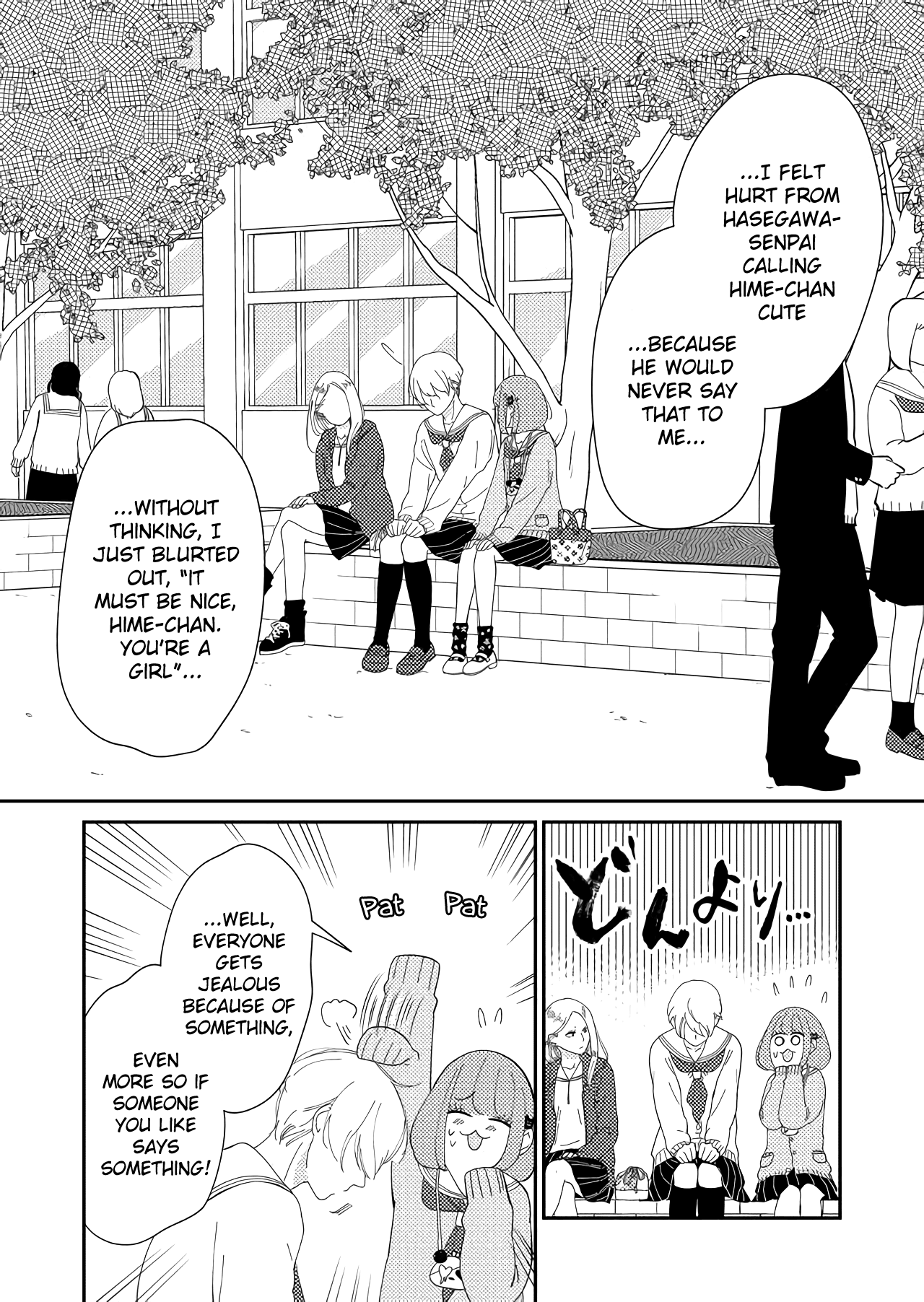 Kanojo ni Naritai Kimi to Boku Chapter 25 page 5 - Chapter 25: Go Forth On the Path Only You Can Walk
