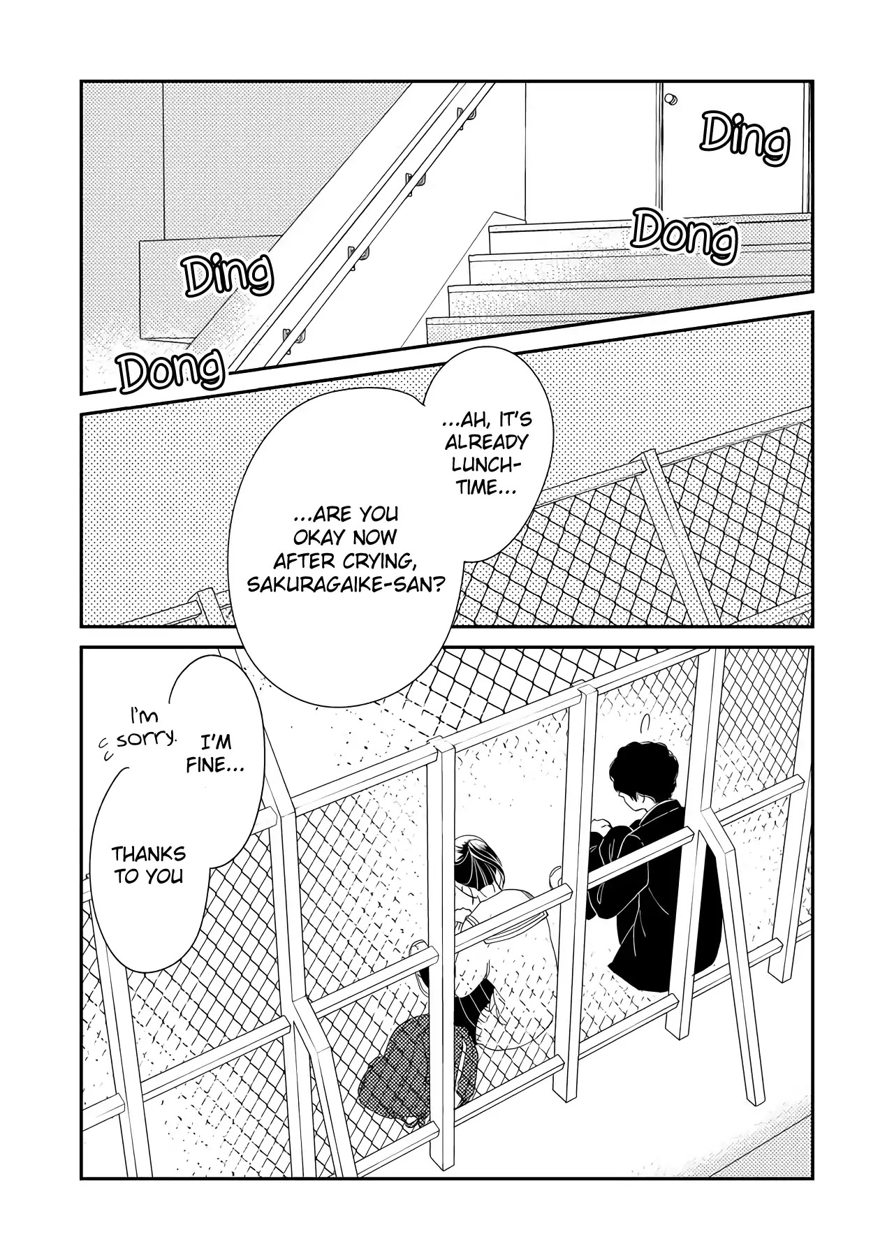 Kanojo ni Naritai Kimi to Boku Chapter 26 page 3 - Chapter 26: The Heart Sings an Imperfect Song