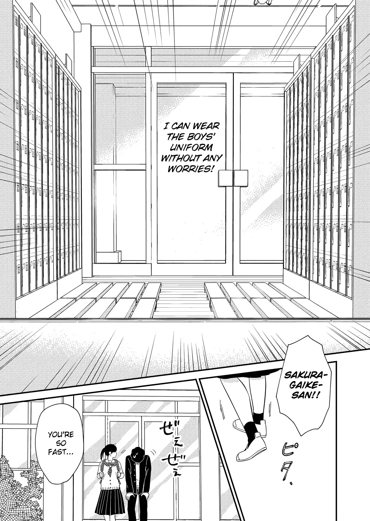Kanojo ni Naritai Kimi to Boku Chapter 26 page 8 - Chapter 26: The Heart Sings an Imperfect Song
