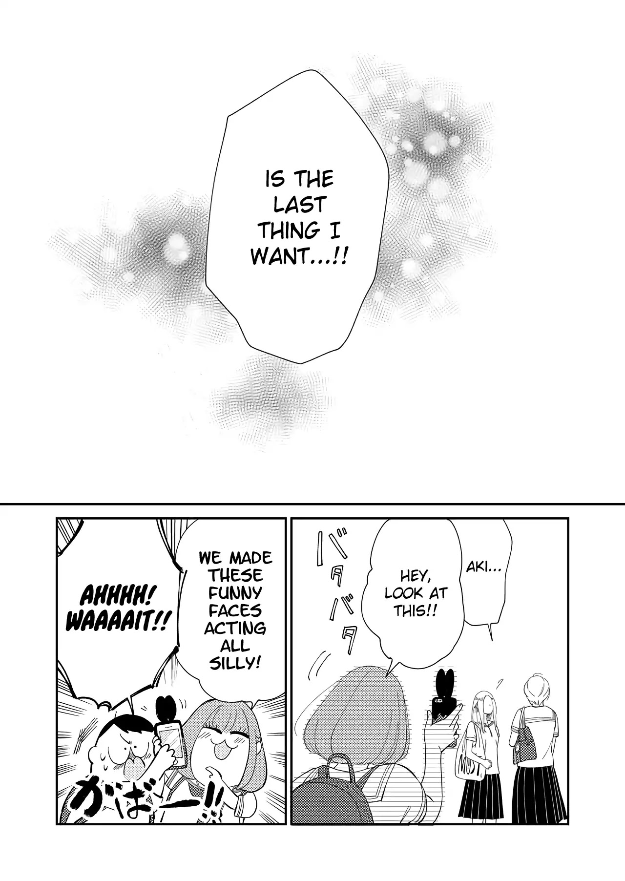 Kanojo ni Naritai Kimi to Boku Chapter 27 page 10 - Chapter 27: Short Short