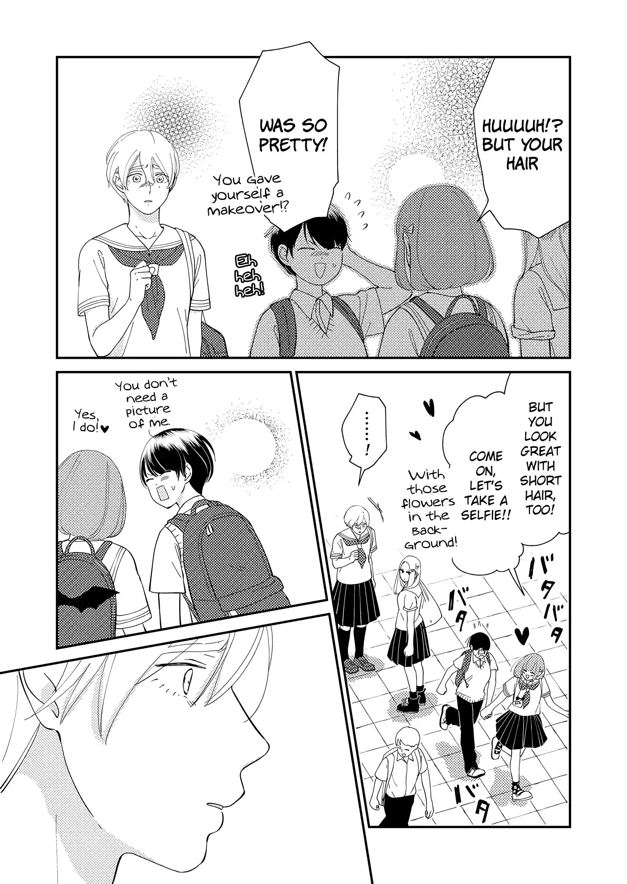 Kanojo ni Naritai Kimi to Boku Chapter 27 page 4 - Chapter 27: Short Short