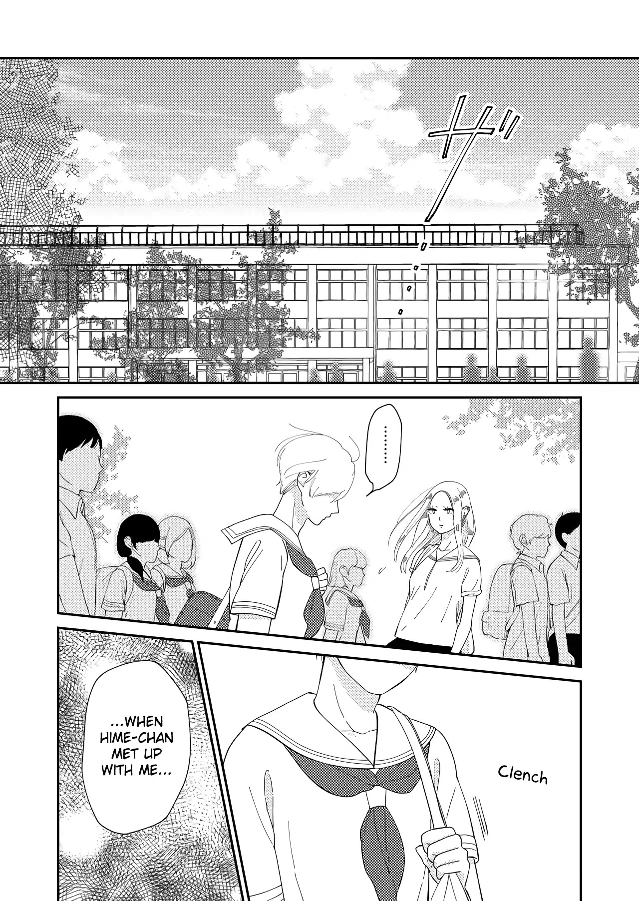 Kanojo ni Naritai Kimi to Boku Chapter 27 page 5 - Chapter 27: Short Short