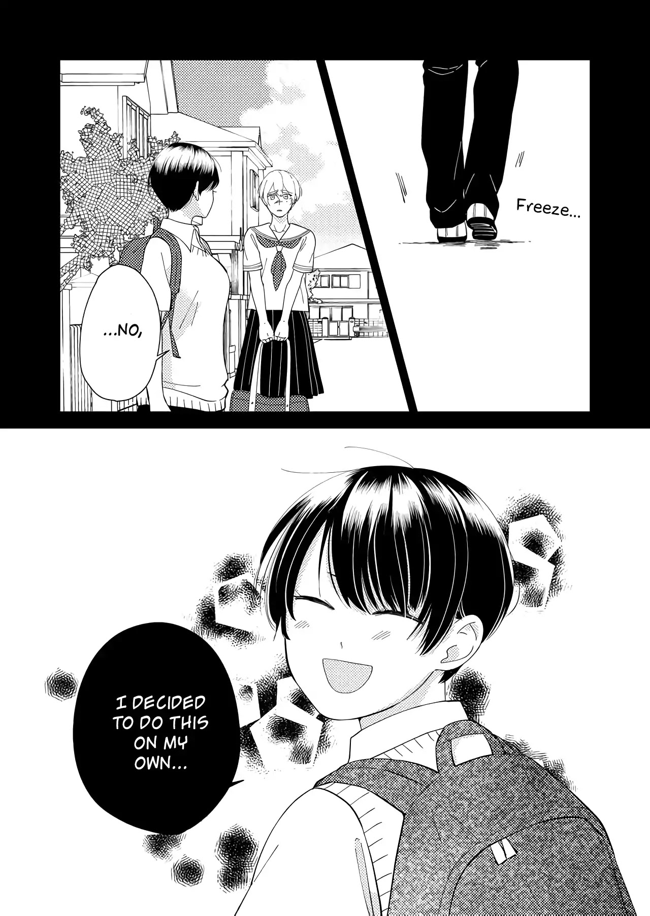 Kanojo ni Naritai Kimi to Boku Chapter 27 page 7 - Chapter 27: Short Short