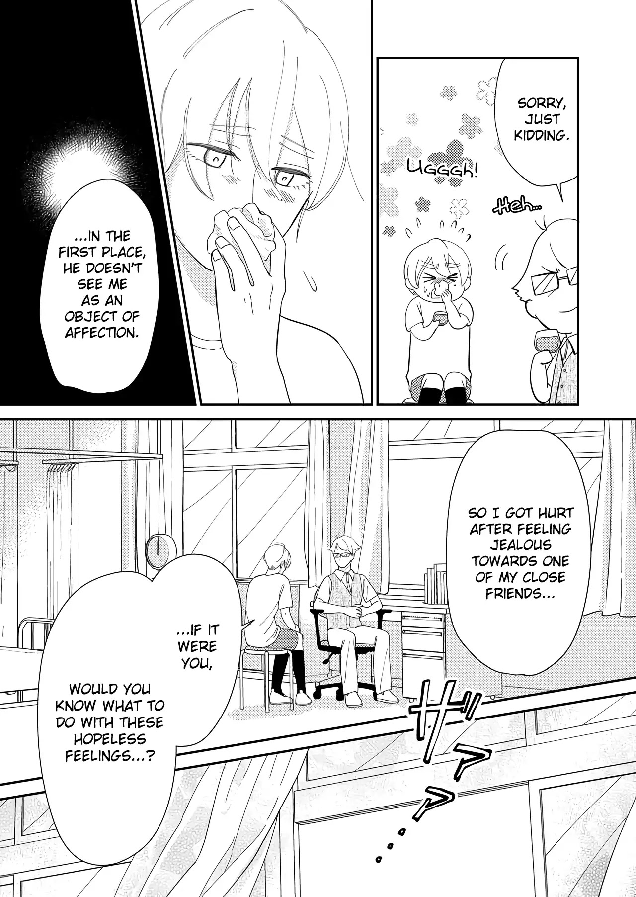 Kanojo ni Naritai Kimi to Boku Chapter 28 page 10 - Chapter 28: Hide Behind the Need for Approval