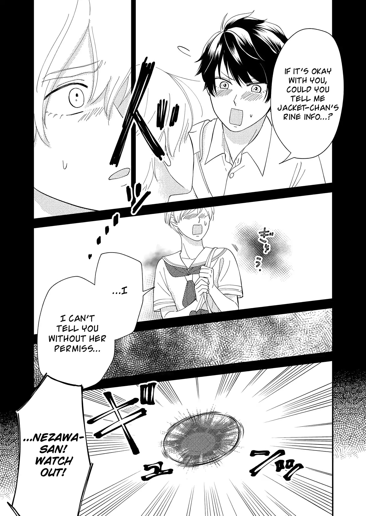 Kanojo ni Naritai Kimi to Boku Chapter 28 page 4 - Chapter 28: Hide Behind the Need for Approval