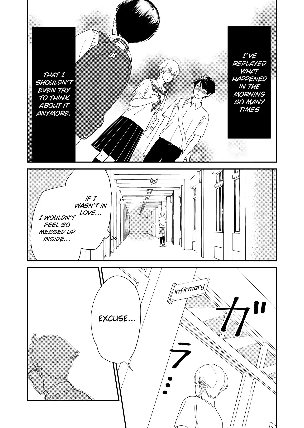 Kanojo ni Naritai Kimi to Boku Chapter 28 page 6 - Chapter 28: Hide Behind the Need for Approval