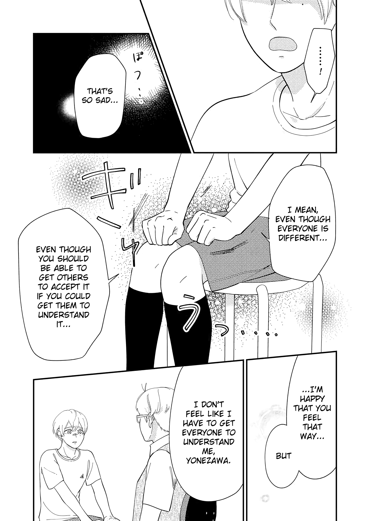 Kanojo ni Naritai Kimi to Boku Chapter 29 page 10 - Chapter 29: What We Don't Talk About When We Talk About Love