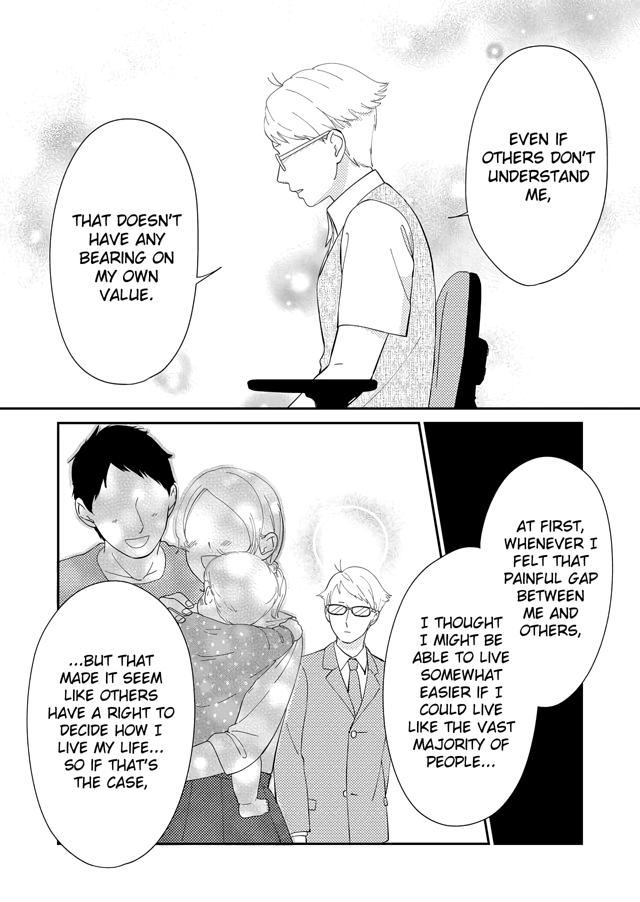 Kanojo ni Naritai Kimi to Boku Chapter 29 page 11 - Chapter 29: What We Don't Talk About When We Talk About Love