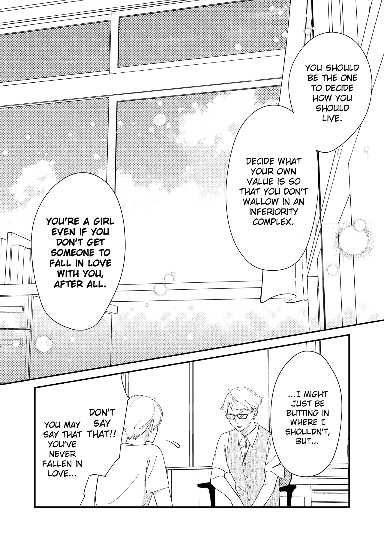 Kanojo ni Naritai Kimi to Boku Chapter 29 page 14 - Chapter 29: What We Don't Talk About When We Talk About Love