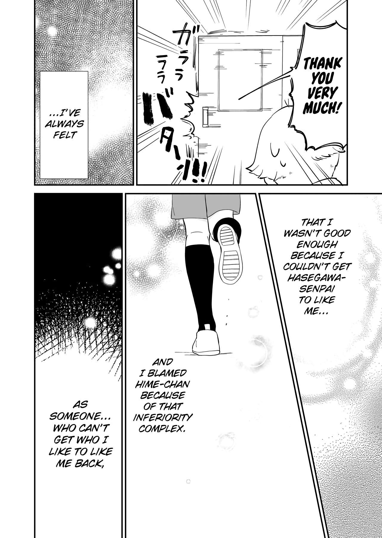 Kanojo ni Naritai Kimi to Boku Chapter 29 page 17 - Chapter 29: What We Don't Talk About When We Talk About Love
